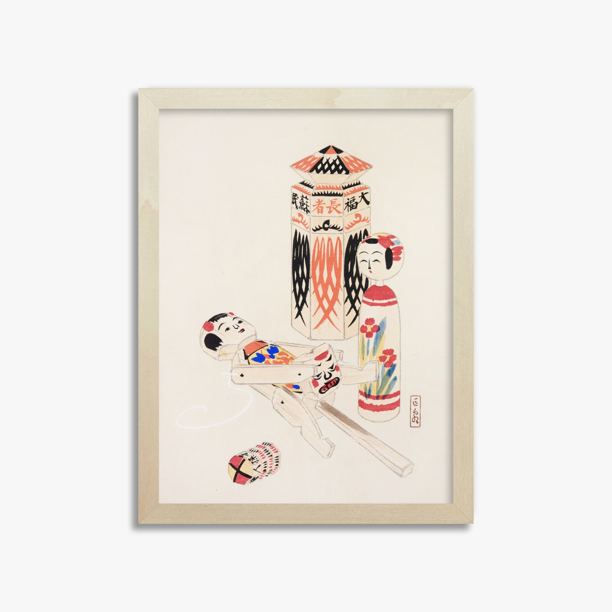 Kawasaki Kyosen: Kyosen’s Collected Illustrations of Japanese Toys Nr. 13 ("Playful Puppets"), 30x40cm Framed Art Reproduction With Lime Wood Frame