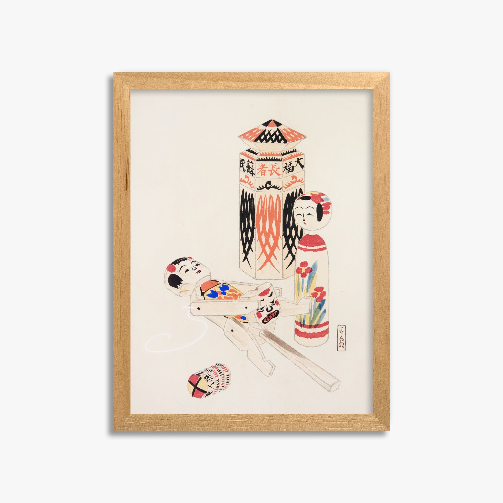 Kawasaki Kyosen: Kyosen’s Collected Illustrations of Japanese Toys Nr. 13 ("Playful Puppets"), 30x40cm Framed Art Reproduction With Oak Frame