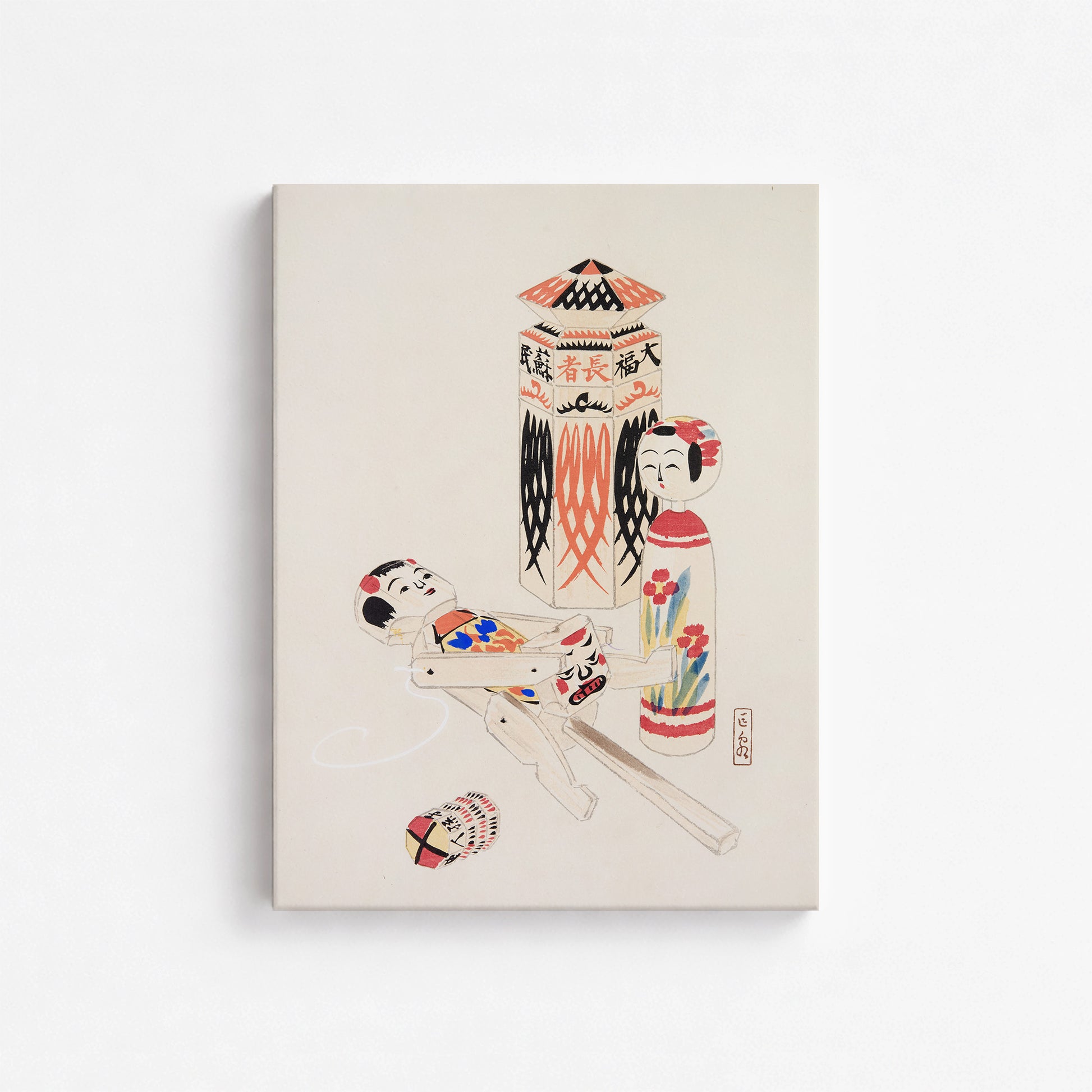Kawasaki Kyosen: Kyosen’s Collected Illustrations of Japanese Toys Nr. 13 ("Playful Puppets"), 30x40cm Satin Canvas Art Reproduction