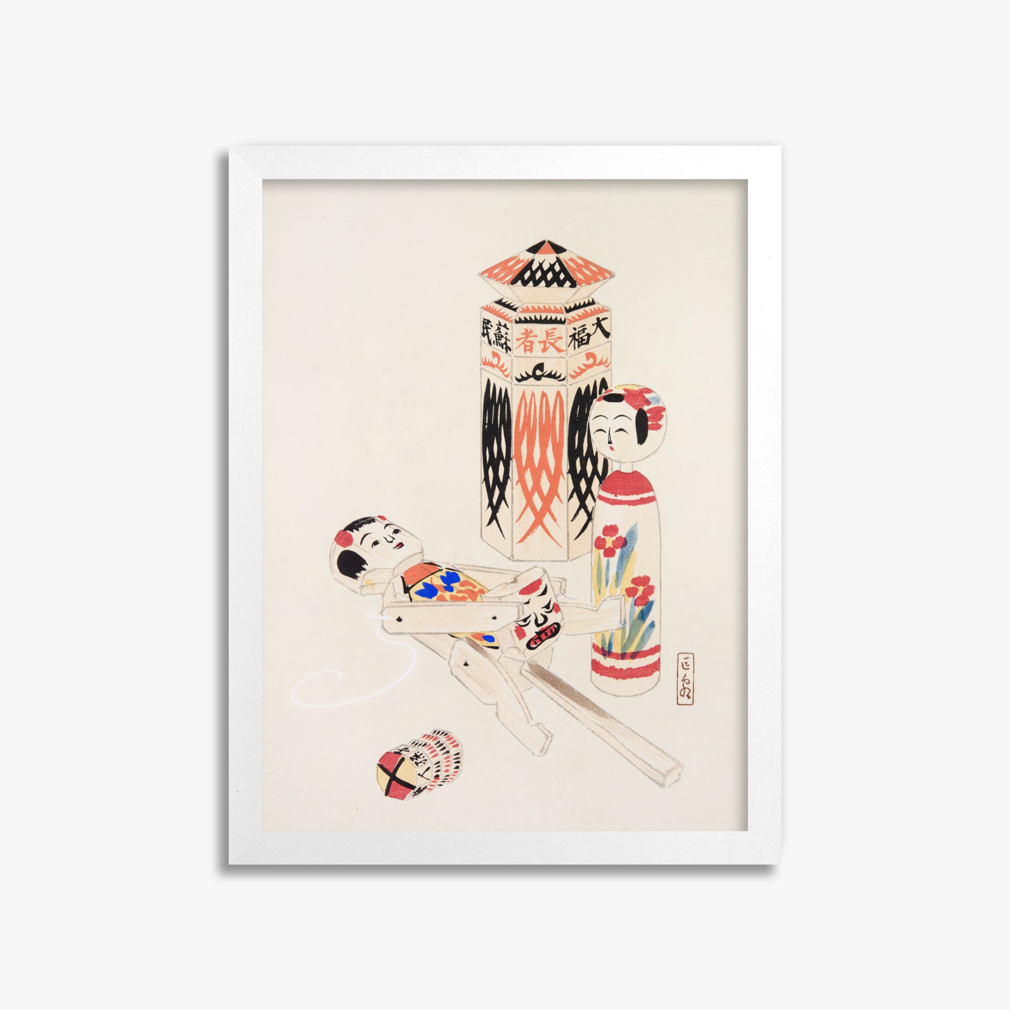 Kawasaki Kyosen: Kyosen’s Collected Illustrations of Japanese Toys Nr. 13 ("Playful Puppets"), 30x40cm Framed Art Reproduction With White Frame