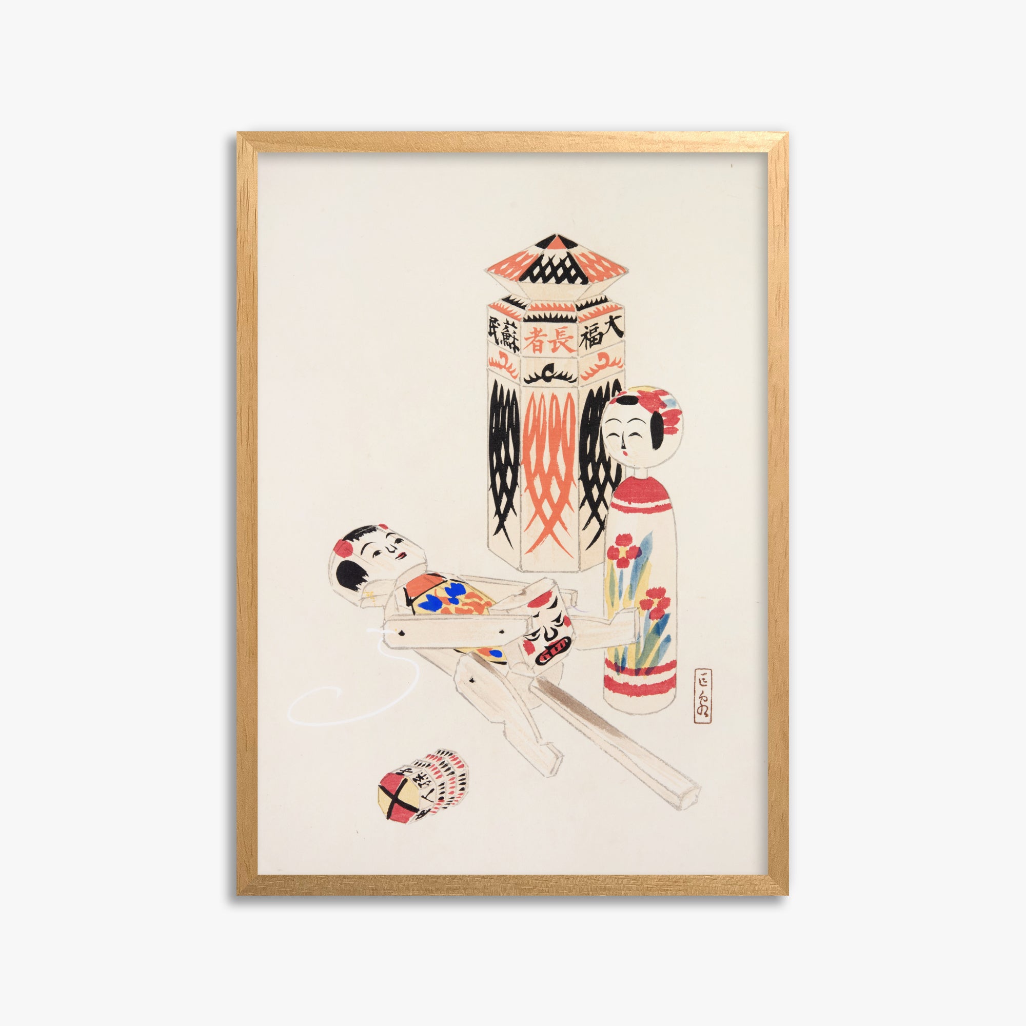 Kawasaki Kyosen: Kyosen’s Collected Illustrations of Japanese Toys Nr. 13 ("Playful Puppets"), 50x70cm Framed Art Reproduction With Oak Frame