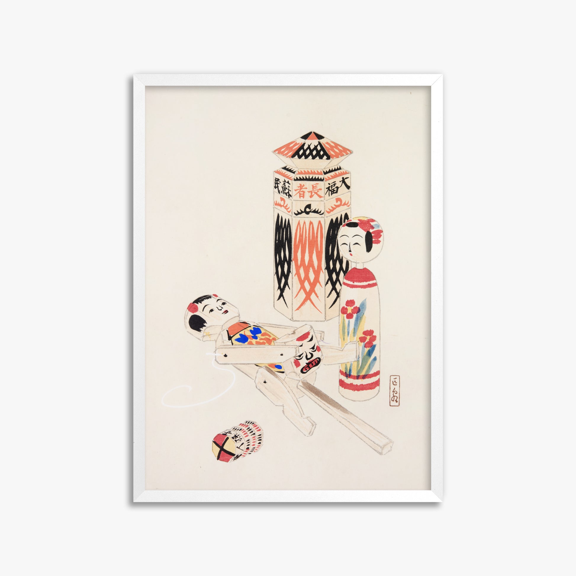 Kawasaki Kyosen: Kyosen’s Collected Illustrations of Japanese Toys Nr. 13 ("Playful Puppets"), 50x70cm Framed Art Reproduction With White Frame