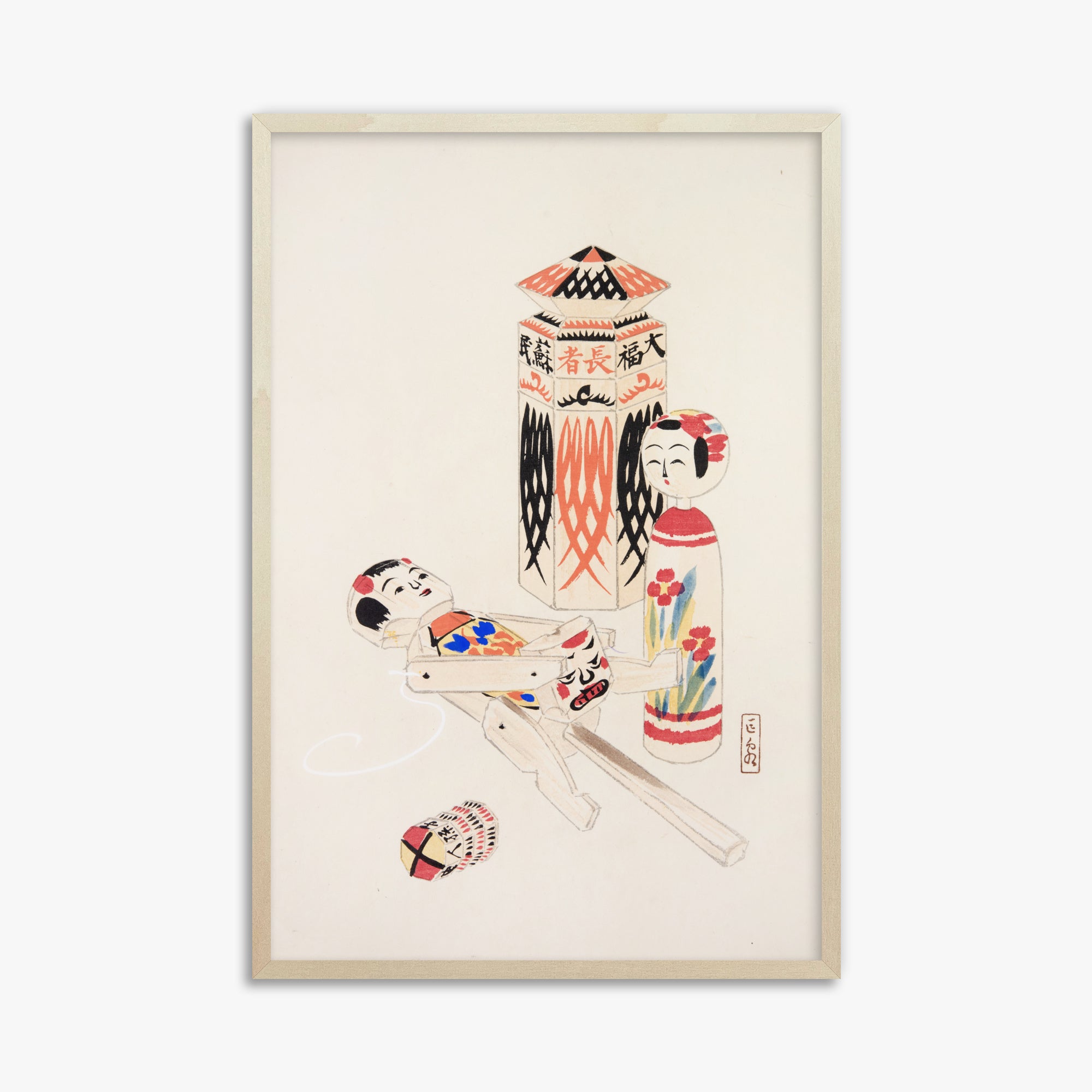 Kawasaki Kyosen: Kyosen’s Collected Illustrations of Japanese Toys Nr. 13 ("Playful Puppets"), 61x91cm Framed Art Reproduction With Lime Wood Frame