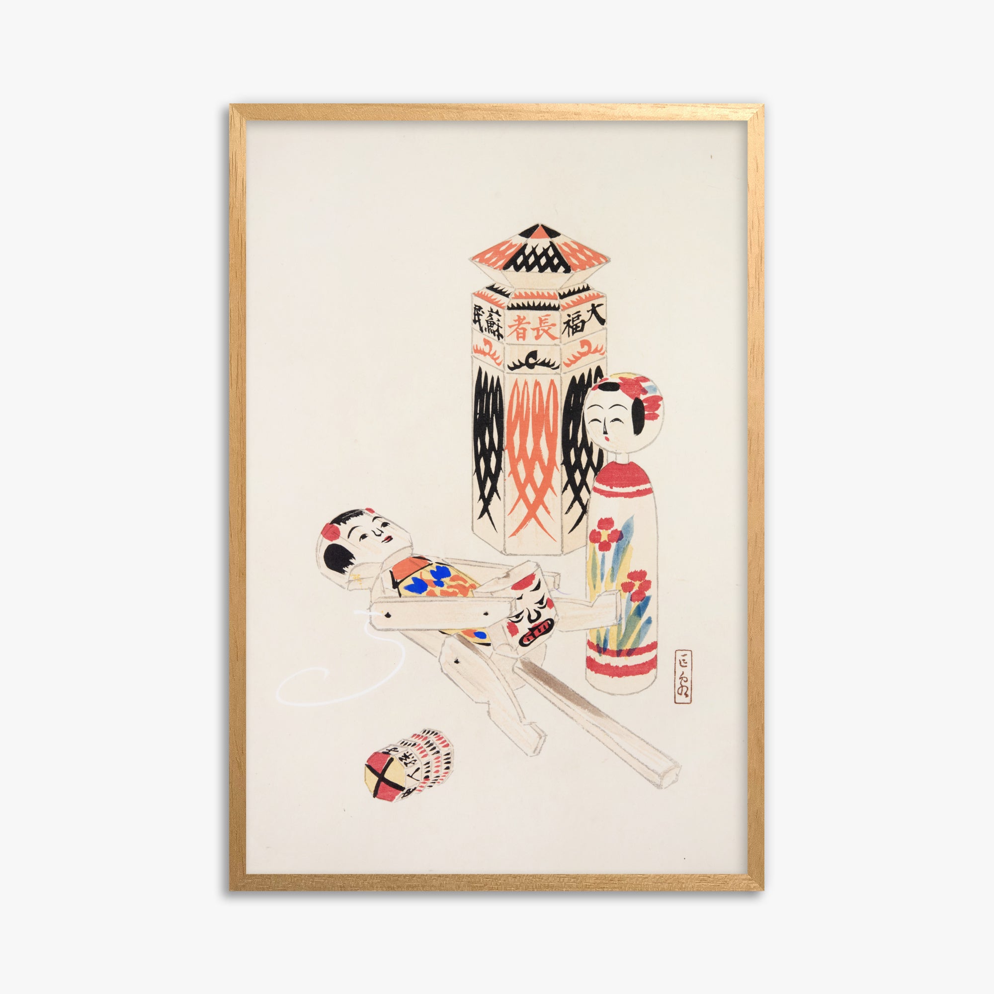 Kawasaki Kyosen: Kyosen’s Collected Illustrations of Japanese Toys Nr. 13 ("Playful Puppets"), 61x91cm Framed Art Reproduction With Oak Frame