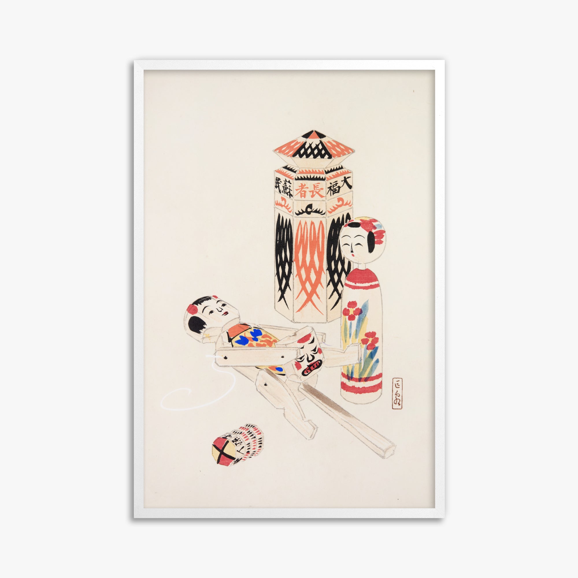 Kawasaki Kyosen: Kyosen’s Collected Illustrations of Japanese Toys Nr. 13 ("Playful Puppets"), 61x91cm Framed Art Reproduction With White Frame