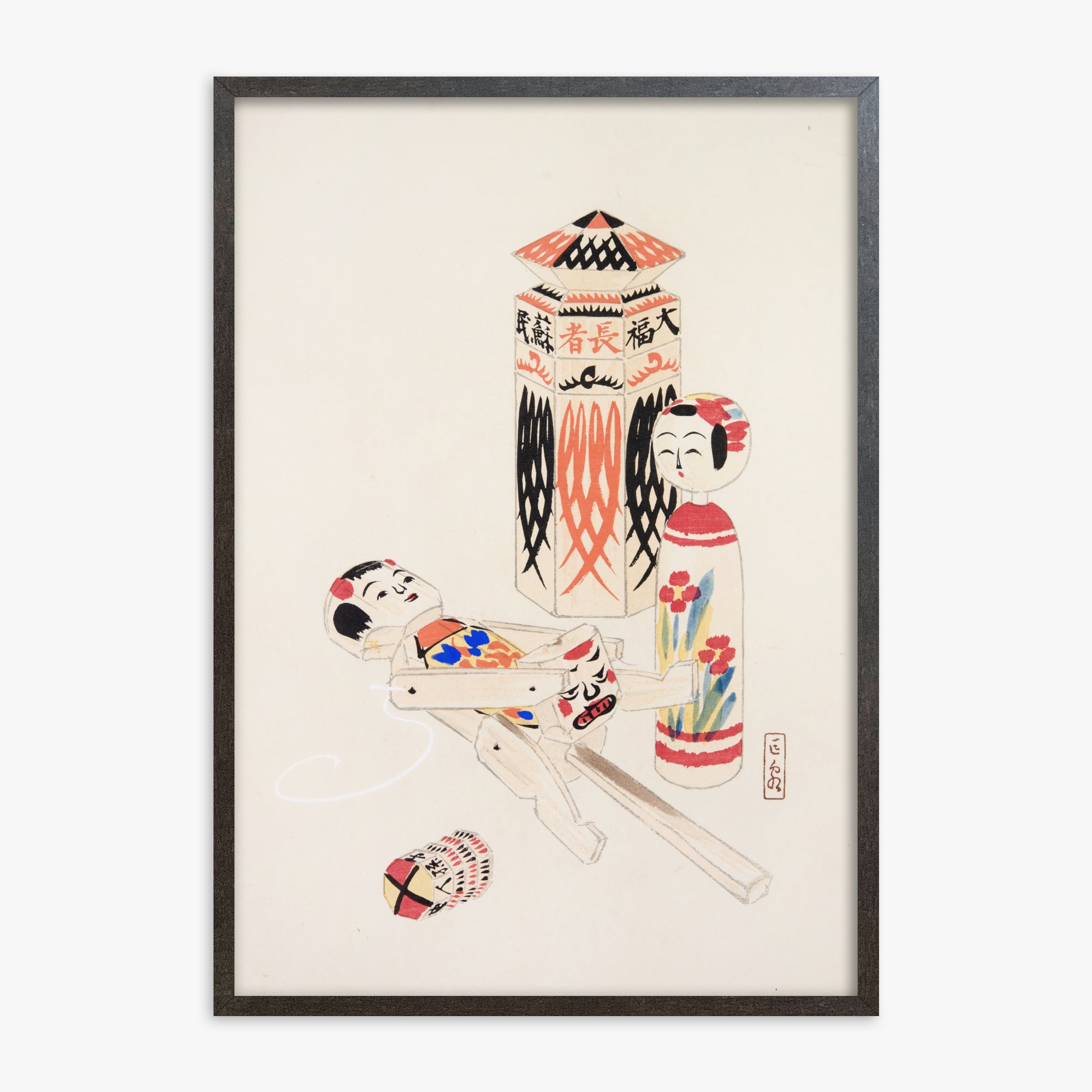 Kawasaki Kyosen: Kyosen’s Collected Illustrations of Japanese Toys Nr. 13 ("Playful Puppets"), 70x100cm Framed Art Reproduction With Espresso Frame