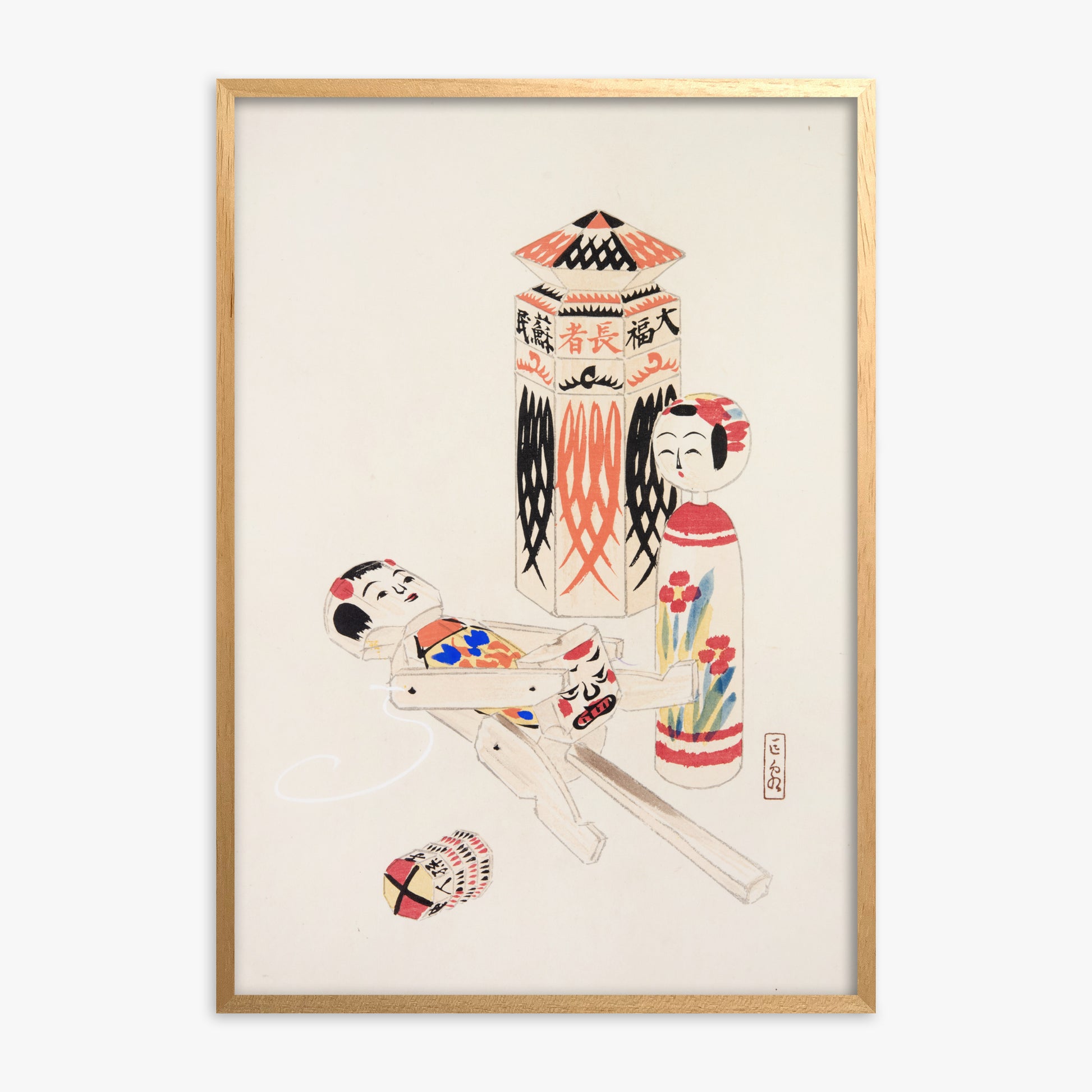 Kawasaki Kyosen: Kyosen’s Collected Illustrations of Japanese Toys Nr. 13 ("Playful Puppets"), Oak Framed Art Reproduction With Oak Frame