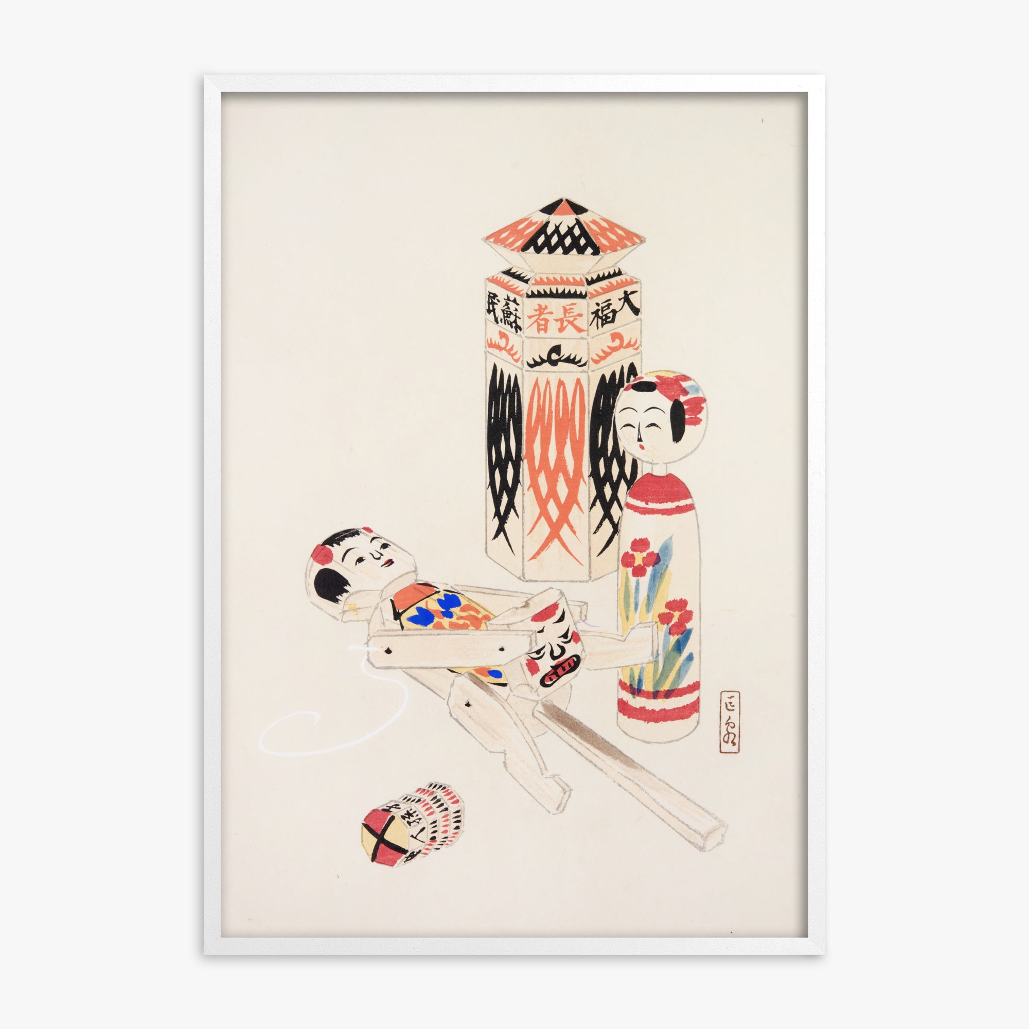 Kawasaki Kyosen: Kyosen’s Collected Illustrations of Japanese Toys Nr. 13 ("Playful Puppets"), White Framed Art Reproduction With White Frame