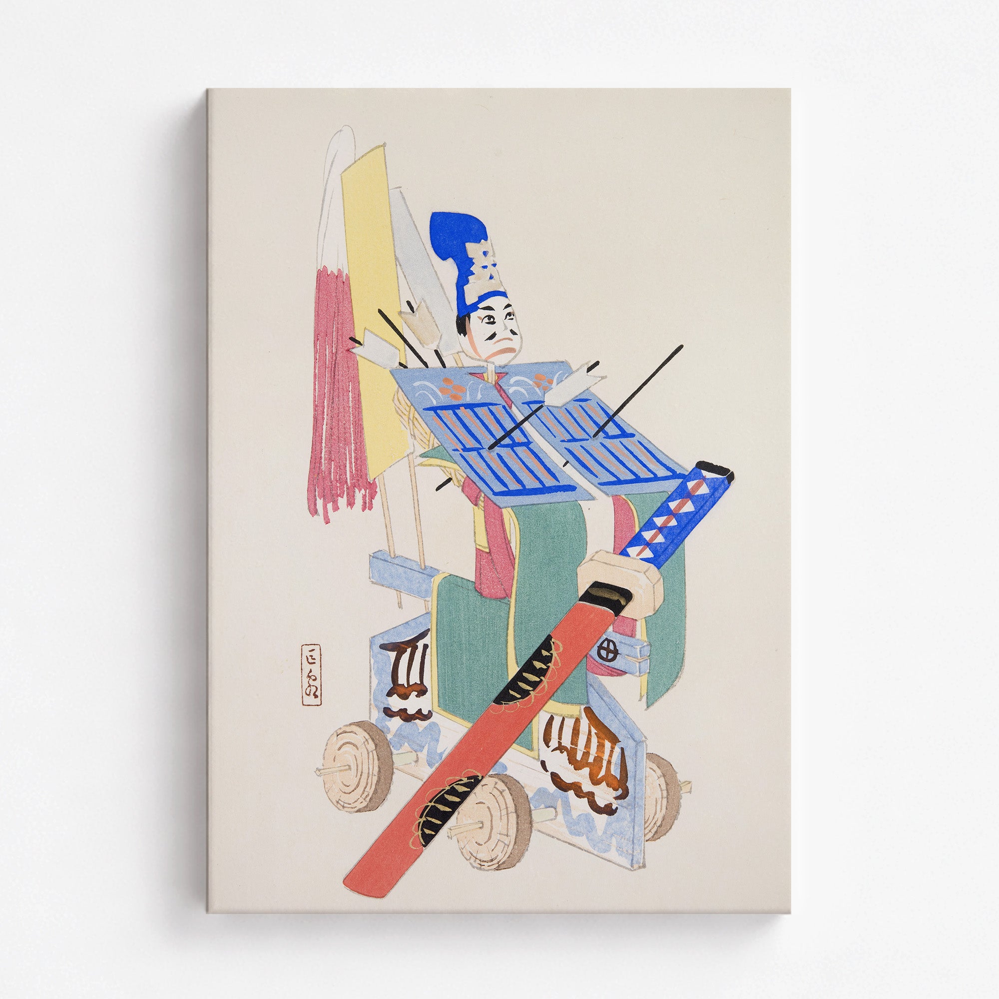 Kyosen's Collected Illustrations of Japanese Toys Nr. 15 ("Festival Archer")