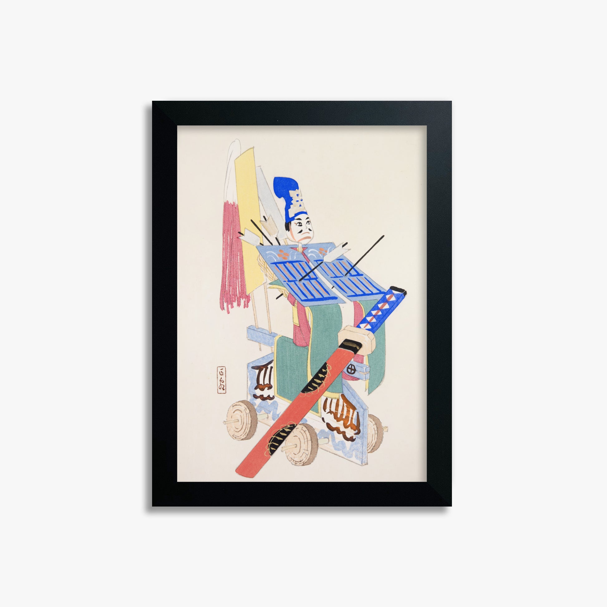 Kawasaki Kyosen: Kyosen’s Collected Illustrations of Japanese Toys Nr. 15 ("Festival Archer"), 21x30cm Framed Art Reproduction With Black Frame