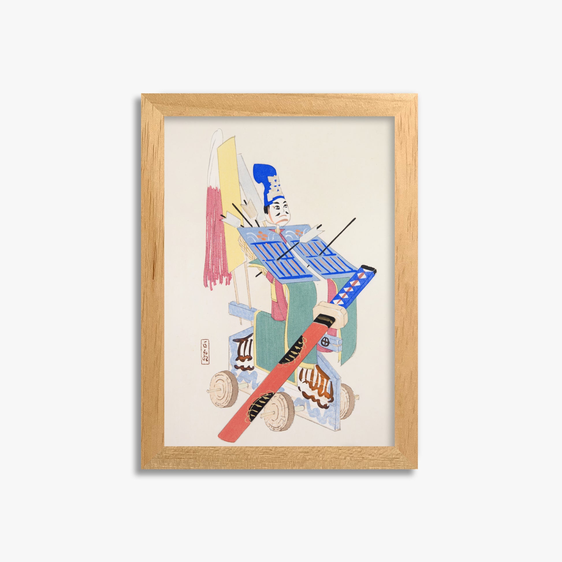 Kawasaki Kyosen: Kyosen’s Collected Illustrations of Japanese Toys Nr. 15 ("Festival Archer"), 21x30cm Framed Art Reproduction With Oak Frame