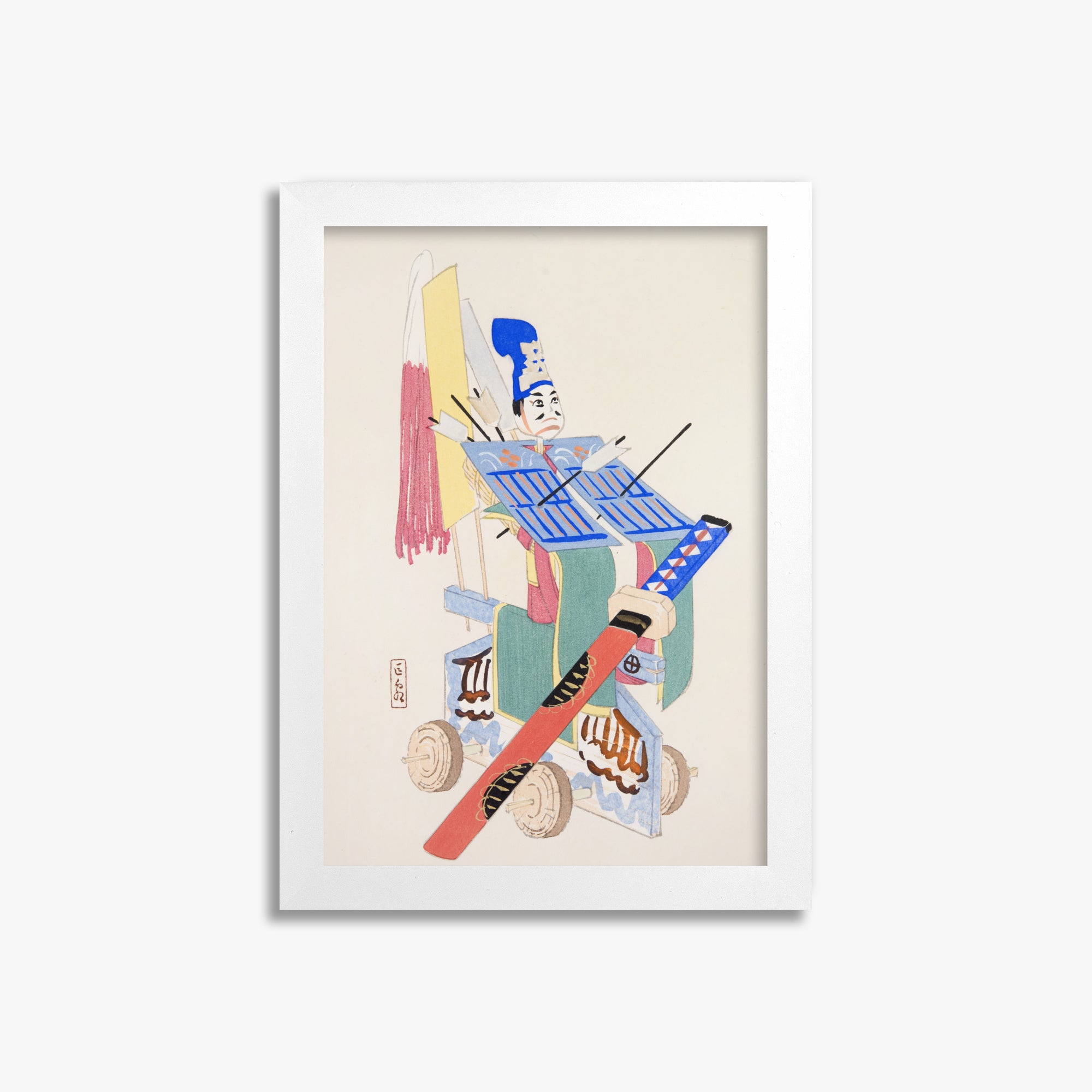 Kawasaki Kyosen: Kyosen’s Collected Illustrations of Japanese Toys Nr. 15 ("Festival Archer"), 21x30cm Framed Art Reproduction With White Frame