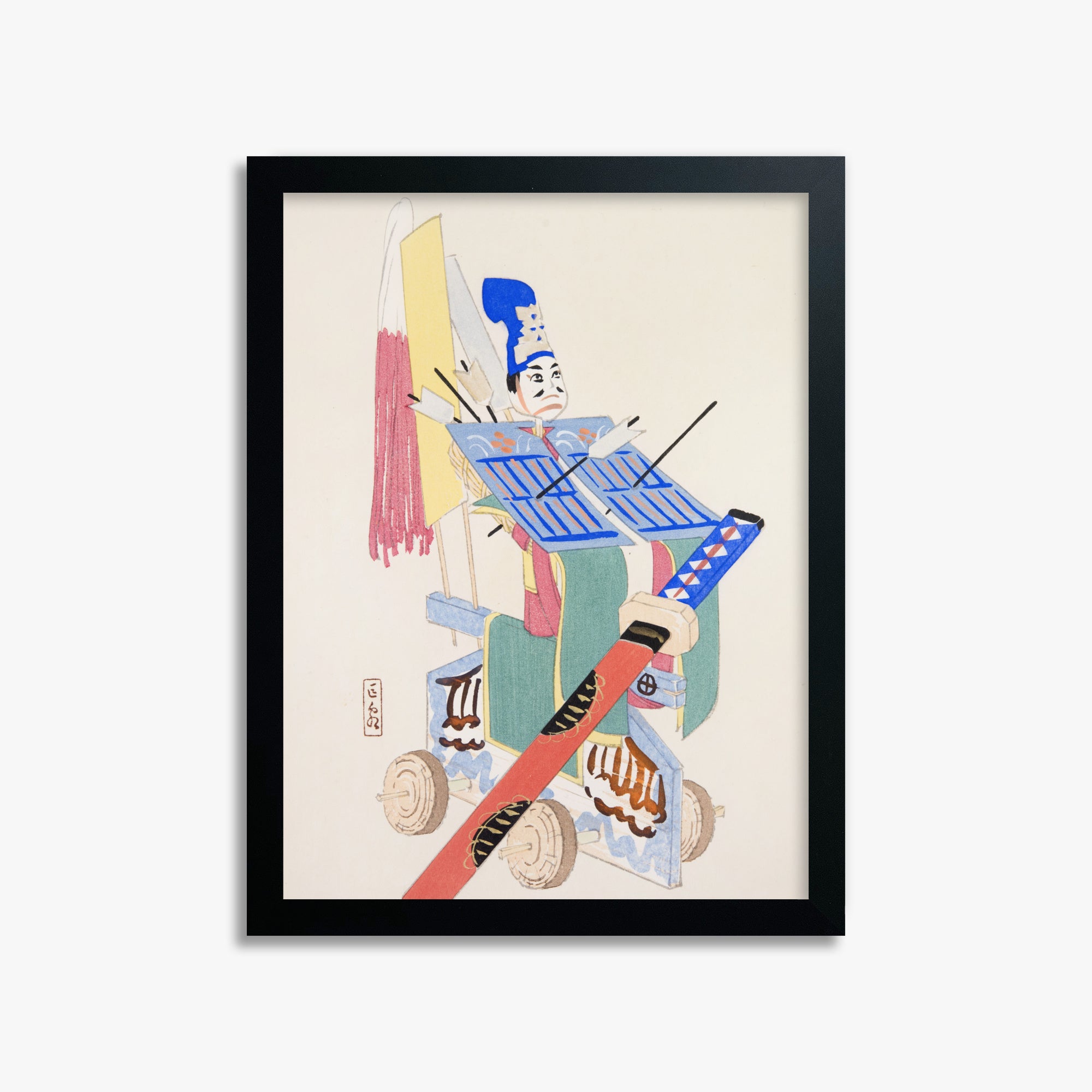 Kawasaki Kyosen: Kyosen’s Collected Illustrations of Japanese Toys Nr. 15 ("Festival Archer"), 30x40cm Framed Art Reproduction With Black Frame