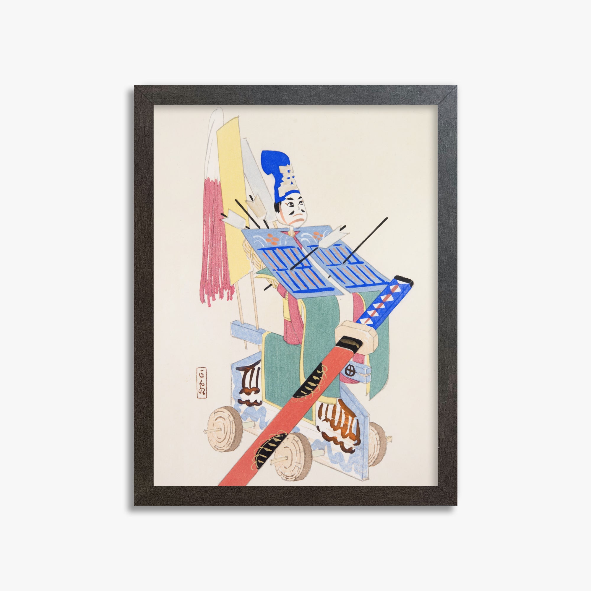 Kawasaki Kyosen: Kyosen’s Collected Illustrations of Japanese Toys Nr. 15 ("Festival Archer"), 30x40cm Framed Art Reproduction With Espresso Frame