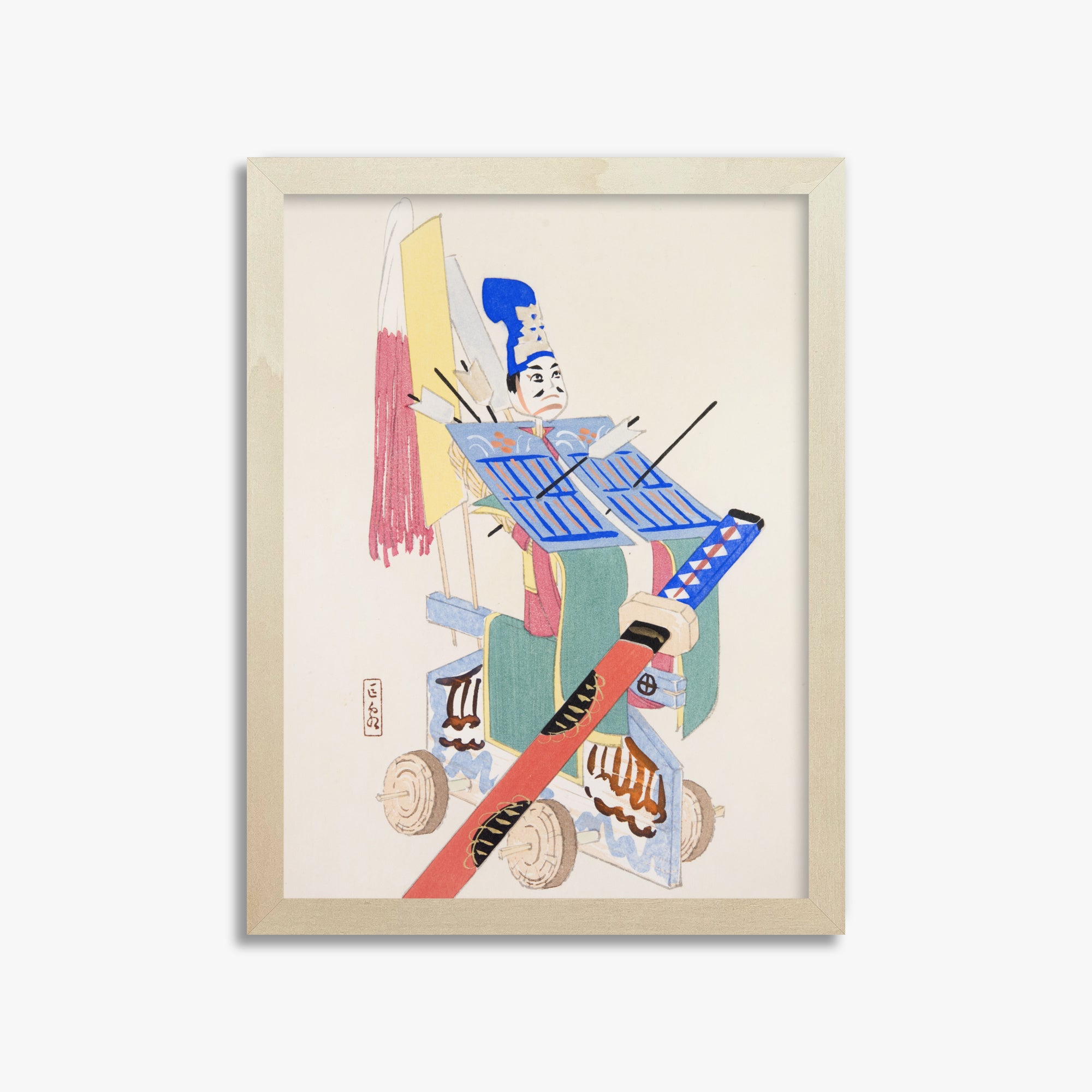 Kawasaki Kyosen: Kyosen’s Collected Illustrations of Japanese Toys Nr. 15 ("Festival Archer"), 30x40cm Framed Art Reproduction With Lime Wood Frame