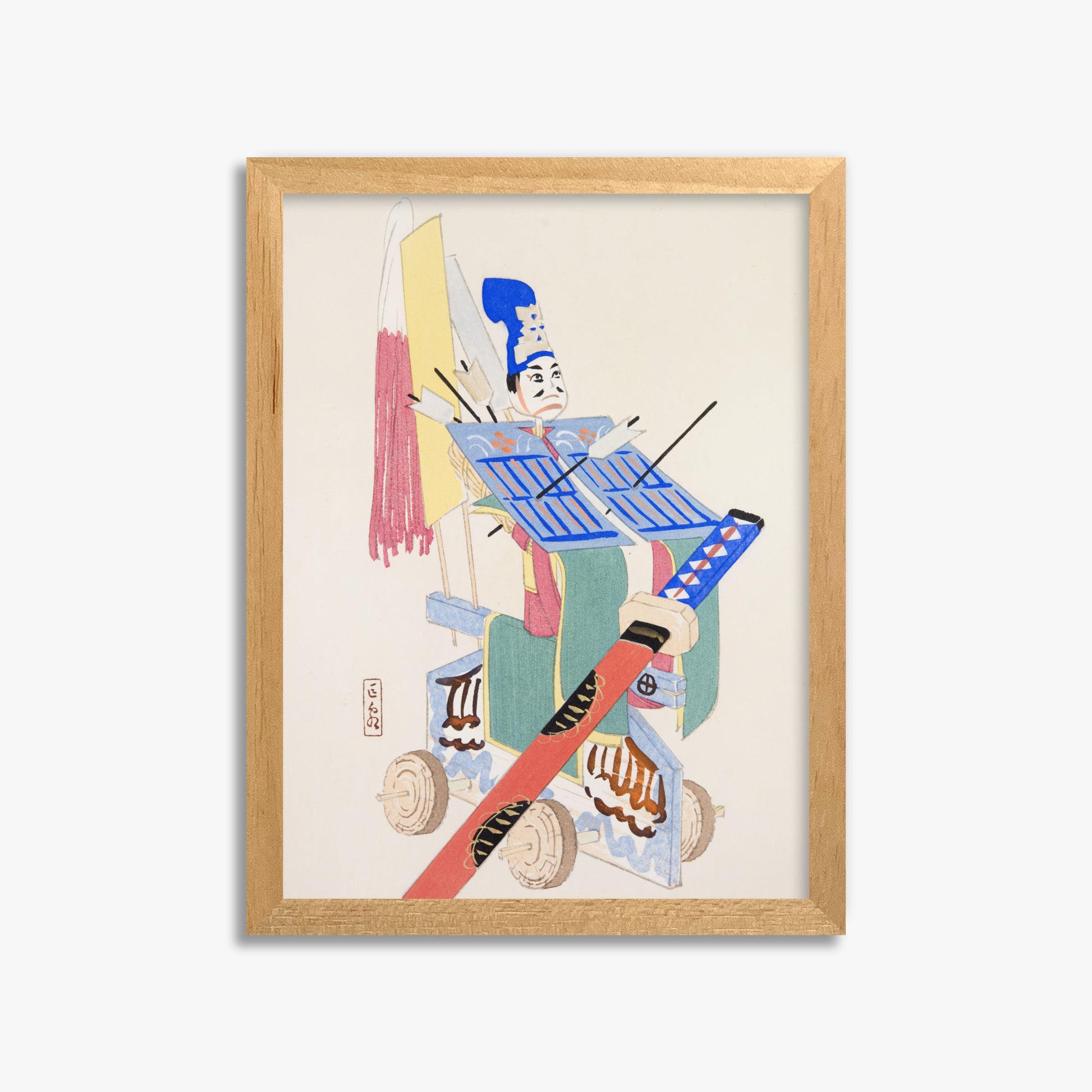 Kawasaki Kyosen: Kyosen’s Collected Illustrations of Japanese Toys Nr. 15 ("Festival Archer"), 30x40cm Framed Art Reproduction With Oak Frame