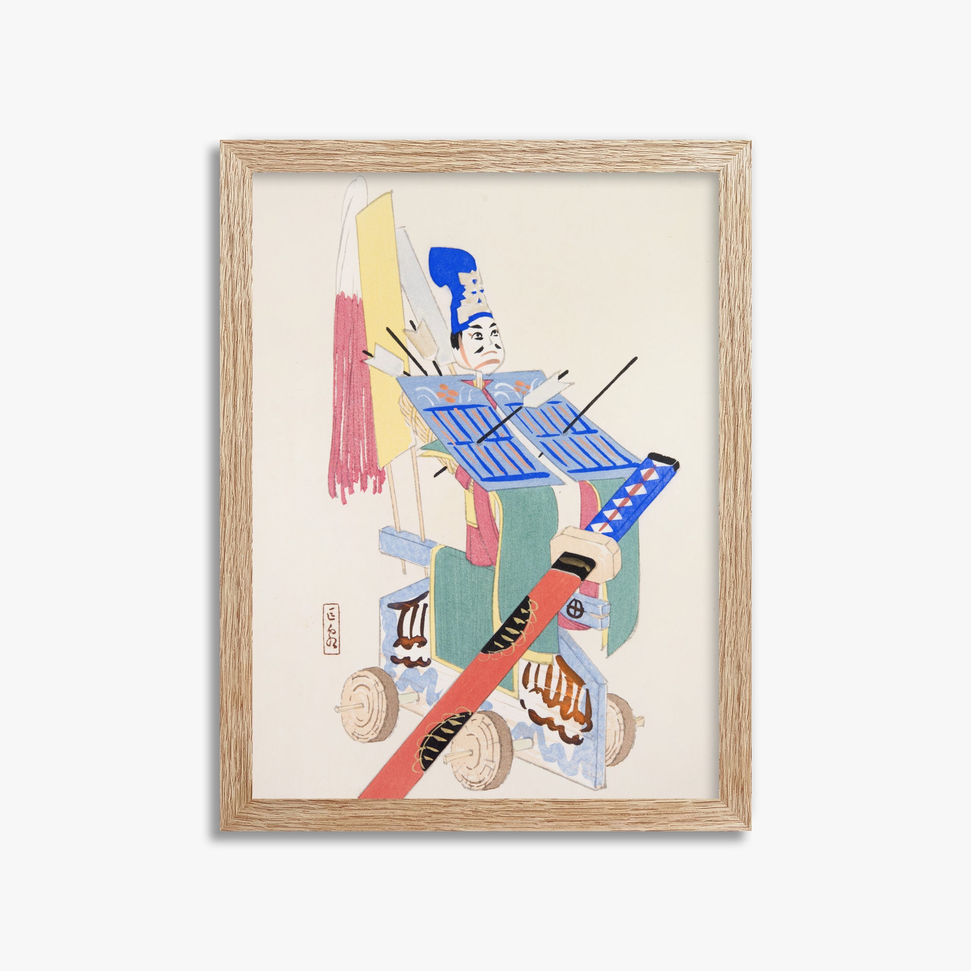 Kawasaki Kyosen: Kyosen’s Collected Illustrations of Japanese Toys Nr. 15 ("Festival Archer"), 30x40cm Framed Art Reproduction With Raw Oak Frame