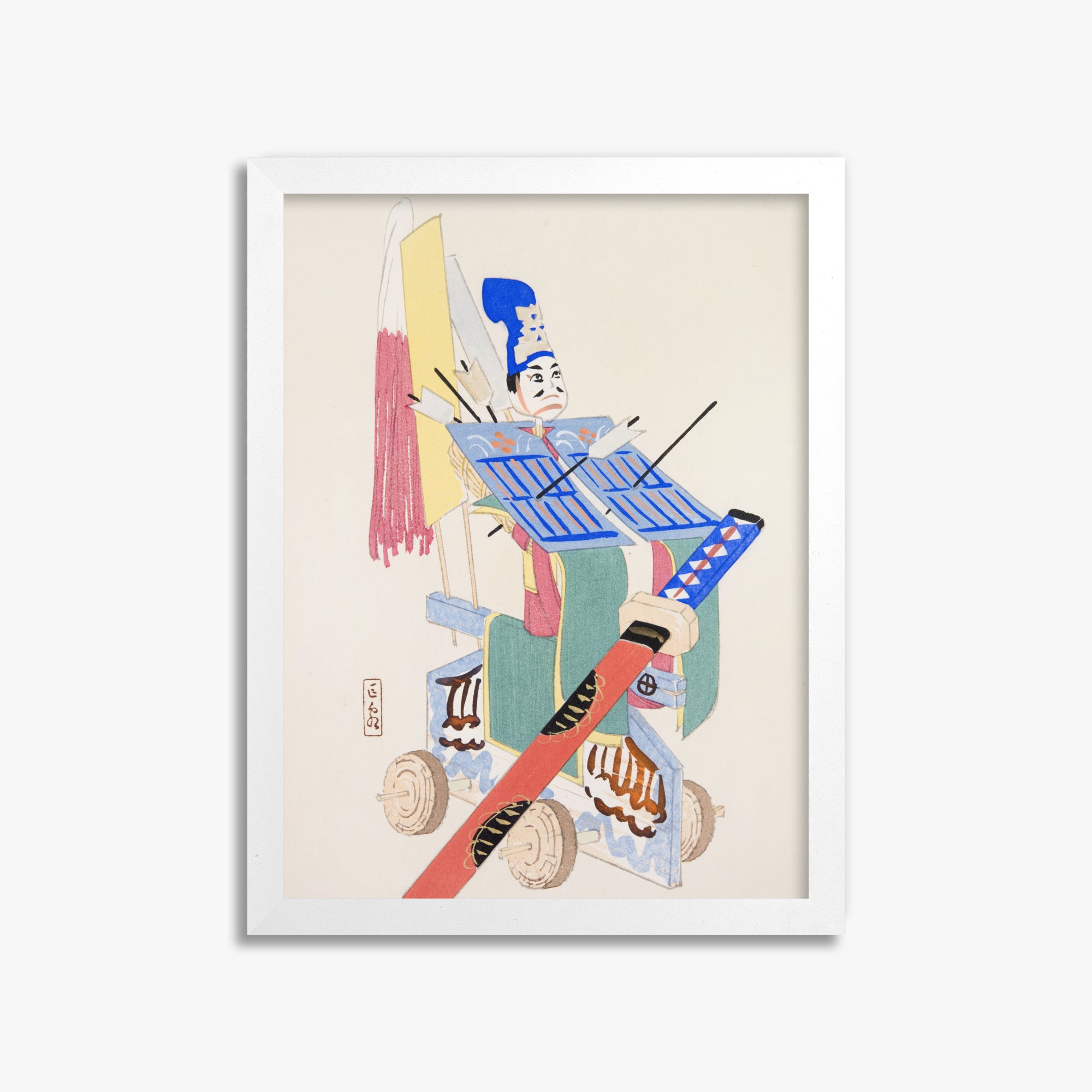 Kawasaki Kyosen: Kyosen’s Collected Illustrations of Japanese Toys Nr. 15 ("Festival Archer"), 30x40cm Framed Art Reproduction With White Frame