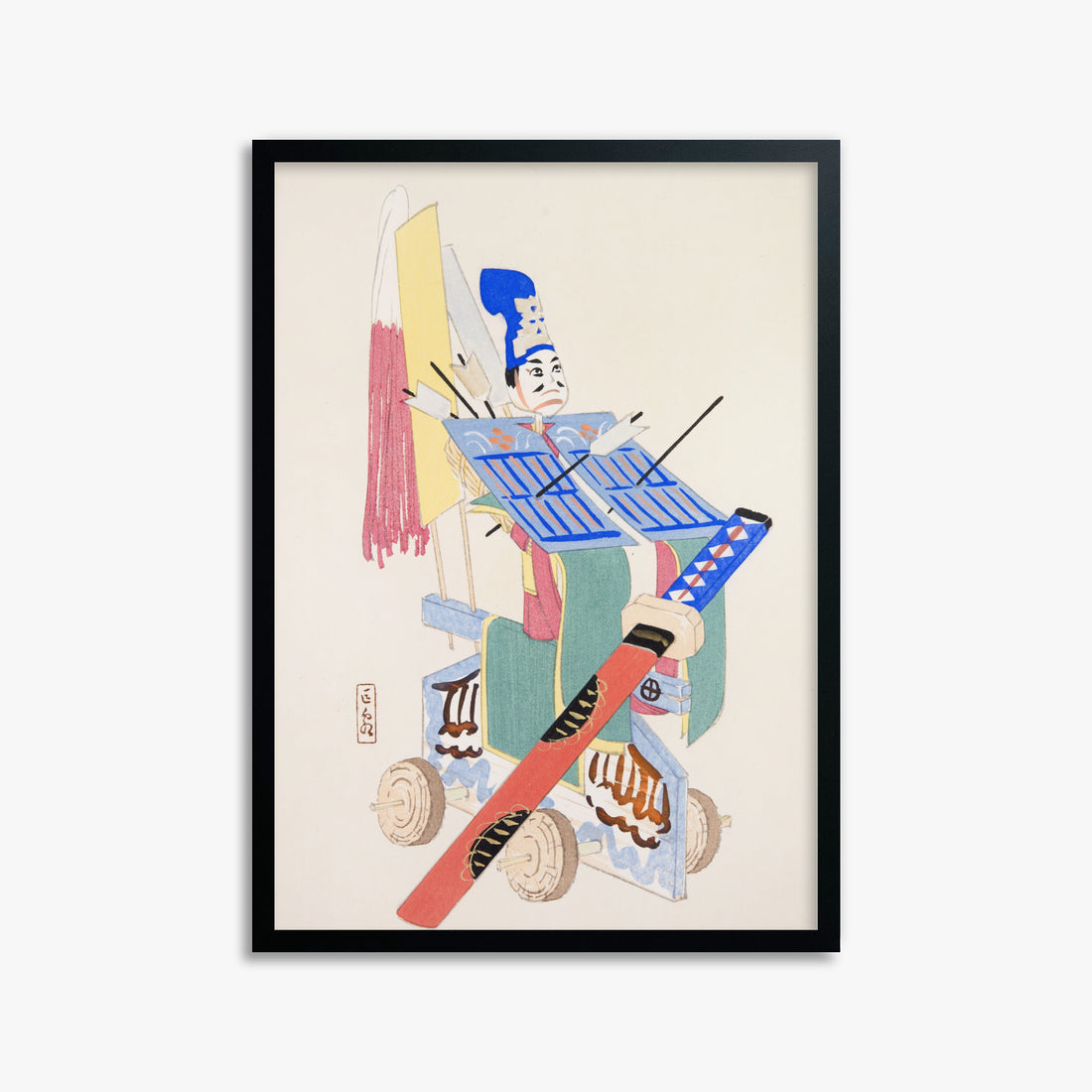 Kawasaki Kyosen: Kyosen’s Collected Illustrations of Japanese Toys Nr. 15 ("Festival Archer"), 50x70cm Framed Art Reproduction With Black Frame