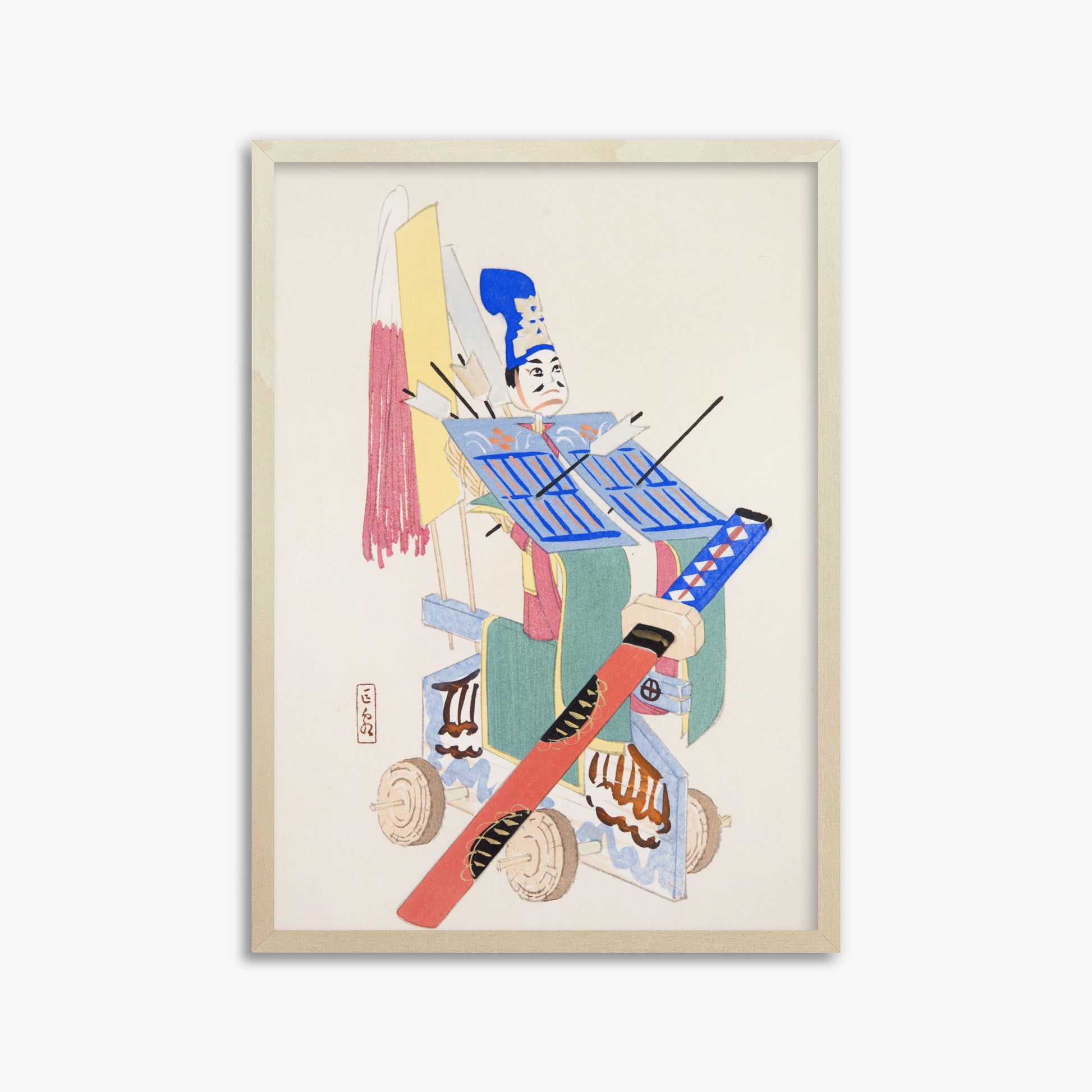 Kawasaki Kyosen: Kyosen’s Collected Illustrations of Japanese Toys Nr. 15 ("Festival Archer"), 50x70cm Framed Art Reproduction With Lime Wood Frame