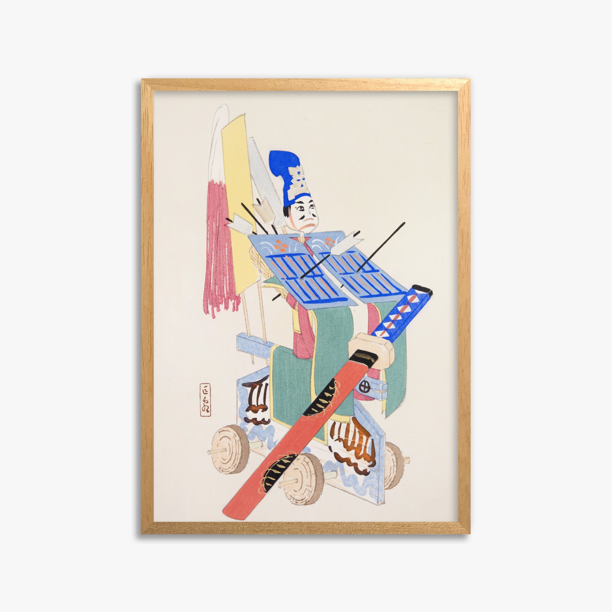 Kawasaki Kyosen: Kyosen’s Collected Illustrations of Japanese Toys Nr. 15 ("Festival Archer"), 50x70cm Framed Art Reproduction With Oak Frame