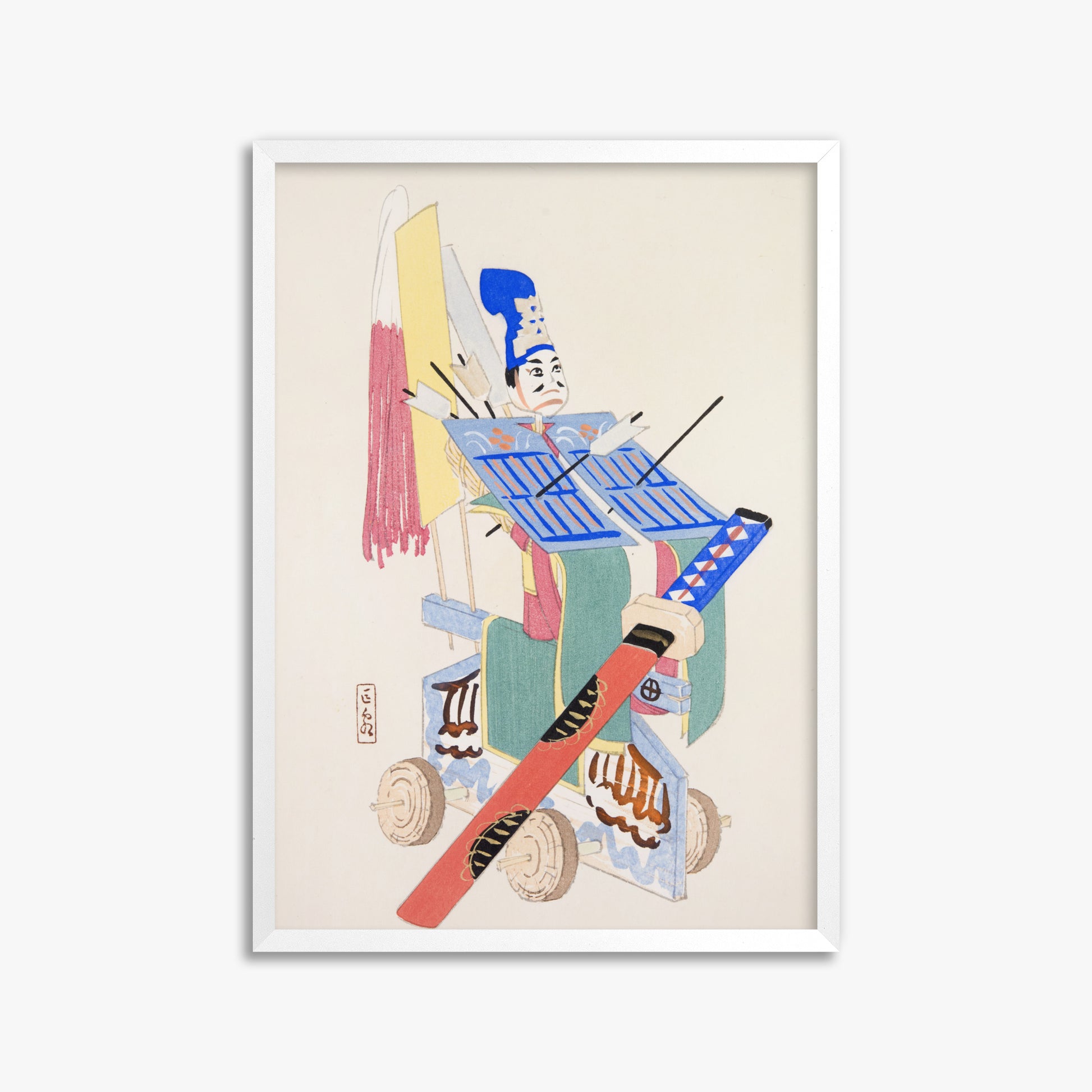 Kawasaki Kyosen: Kyosen’s Collected Illustrations of Japanese Toys Nr. 15 ("Festival Archer"), 50x70cm Framed Art Reproduction With White Frame