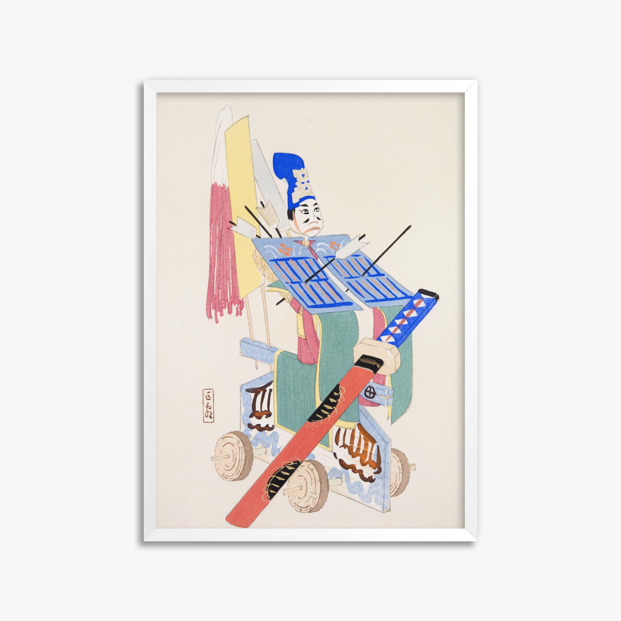 Kawasaki Kyosen: Kyosen’s Collected Illustrations of Japanese Toys Nr. 15 ("Festival Archer"), 50x70cm Framed Art Reproduction With White Frame