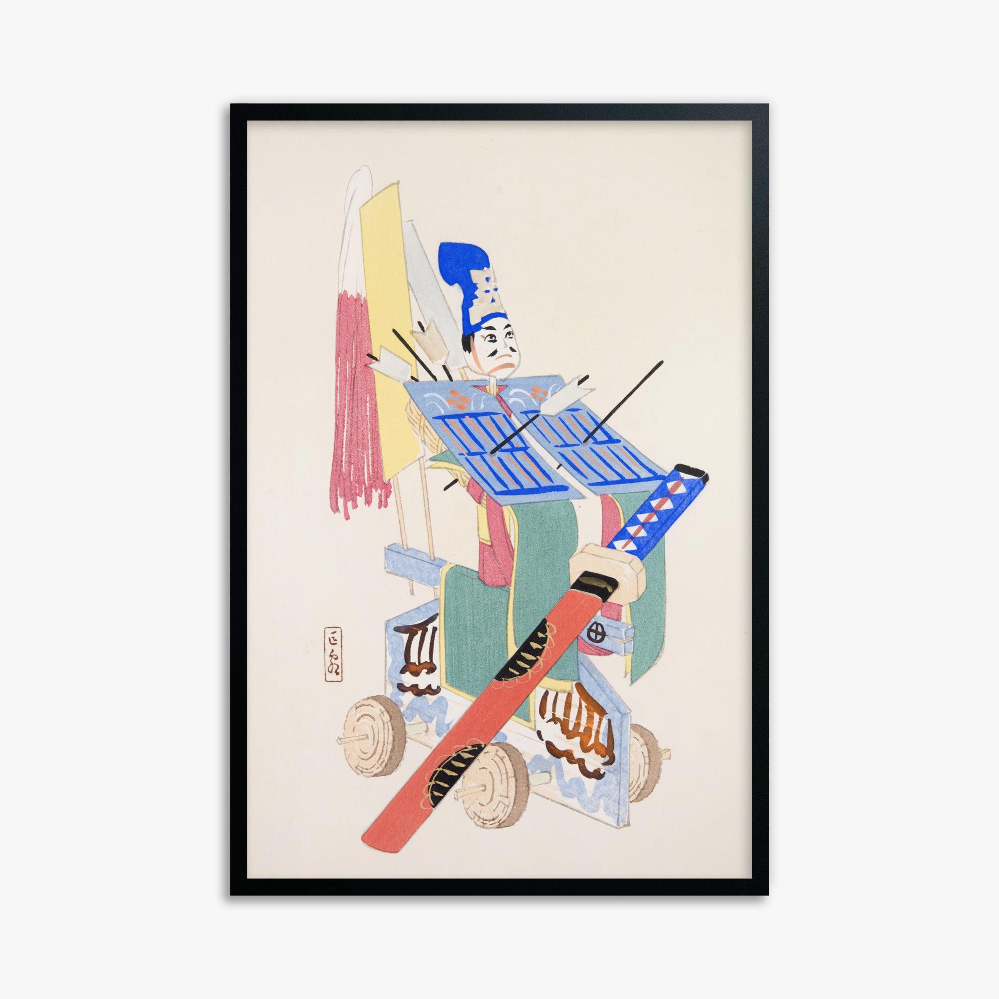 Kawasaki Kyosen: Kyosen’s Collected Illustrations of Japanese Toys Nr. 15 ("Festival Archer"), 61x91cm Framed Art Reproduction With Black Frame
