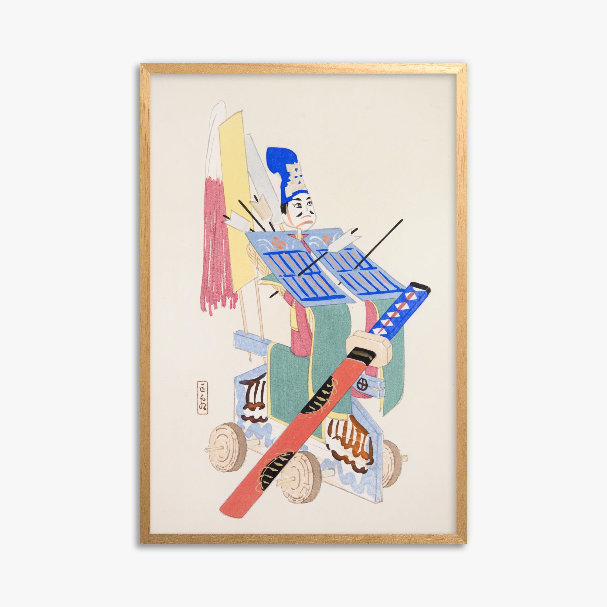 Kawasaki Kyosen: Kyosen’s Collected Illustrations of Japanese Toys Nr. 15 ("Festival Archer"), 61x91cm Framed Art Reproduction With Oak Frame