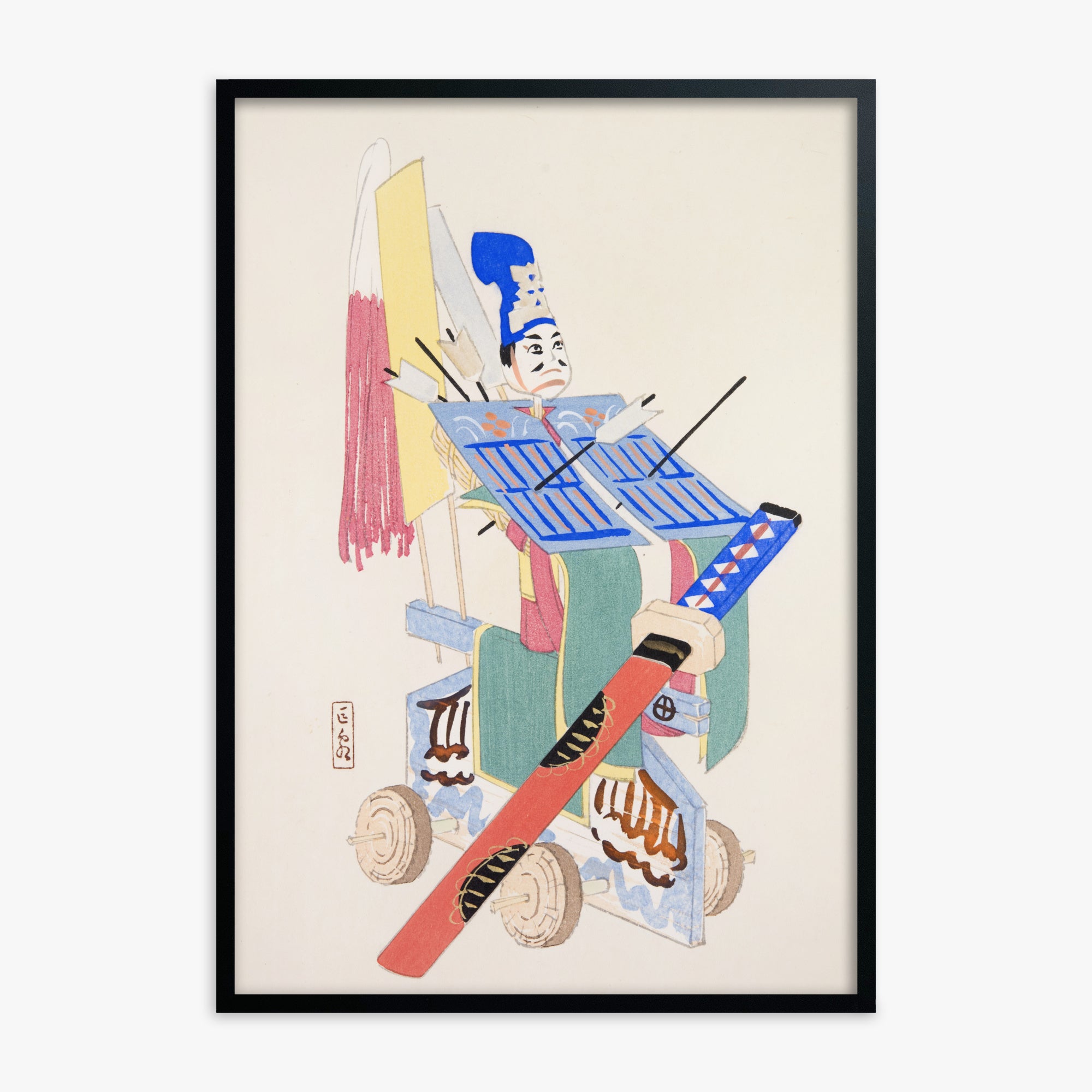 Kawasaki Kyosen: Kyosen’s Collected Illustrations of Japanese Toys Nr. 15 ("Festival Archer"), Black Framed Art Reproduction With Black Frame