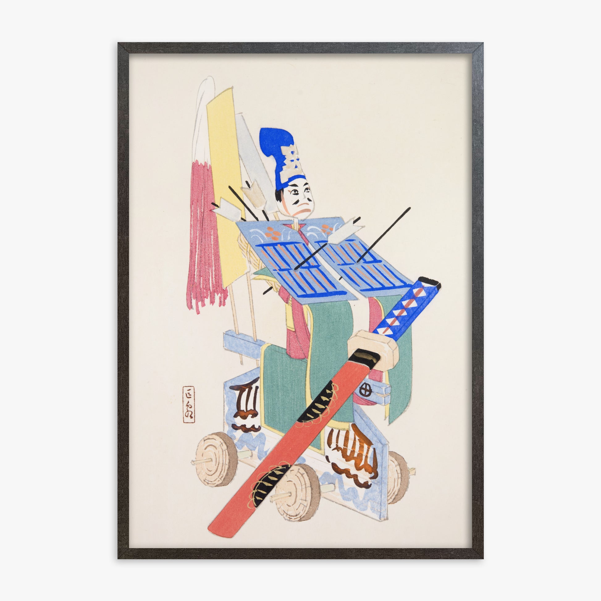 Kawasaki Kyosen: Kyosen’s Collected Illustrations of Japanese Toys Nr. 15 ("Festival Archer"), 70x100cm Framed Art Reproduction With Espresso Frame