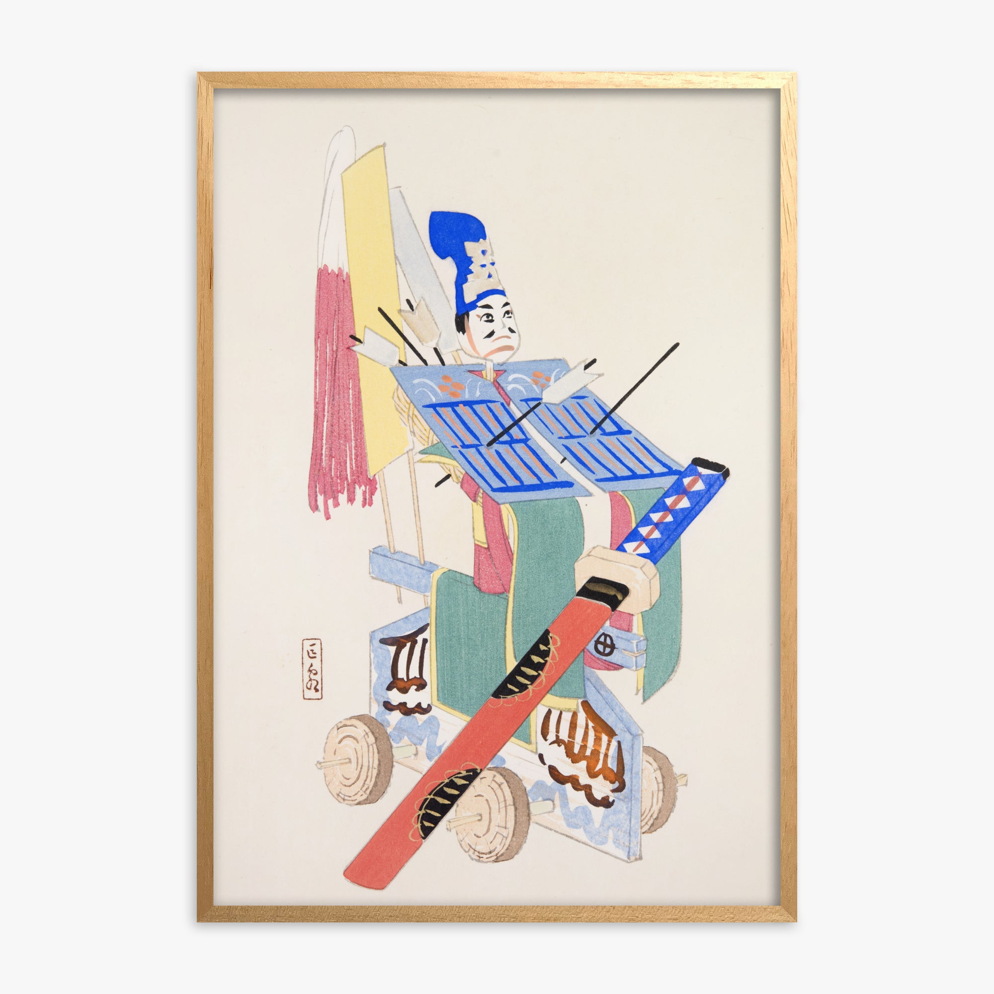 Kawasaki Kyosen: Kyosen’s Collected Illustrations of Japanese Toys Nr. 15 ("Festival Archer"), Oak Framed Art Reproduction With Oak Frame