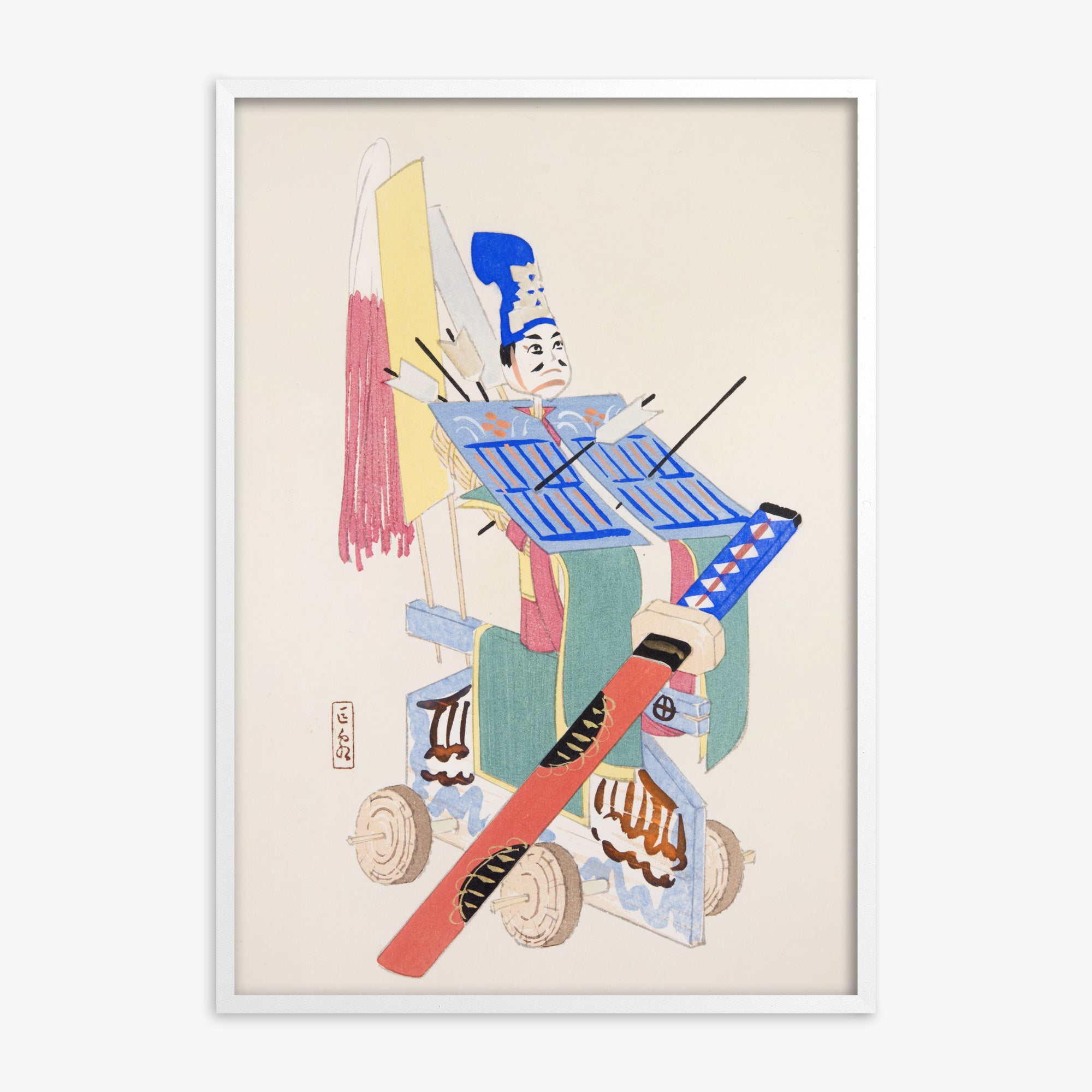 Kawasaki Kyosen: Kyosen’s Collected Illustrations of Japanese Toys Nr. 15 ("Festival Archer"), White Framed Art Reproduction With White Frame