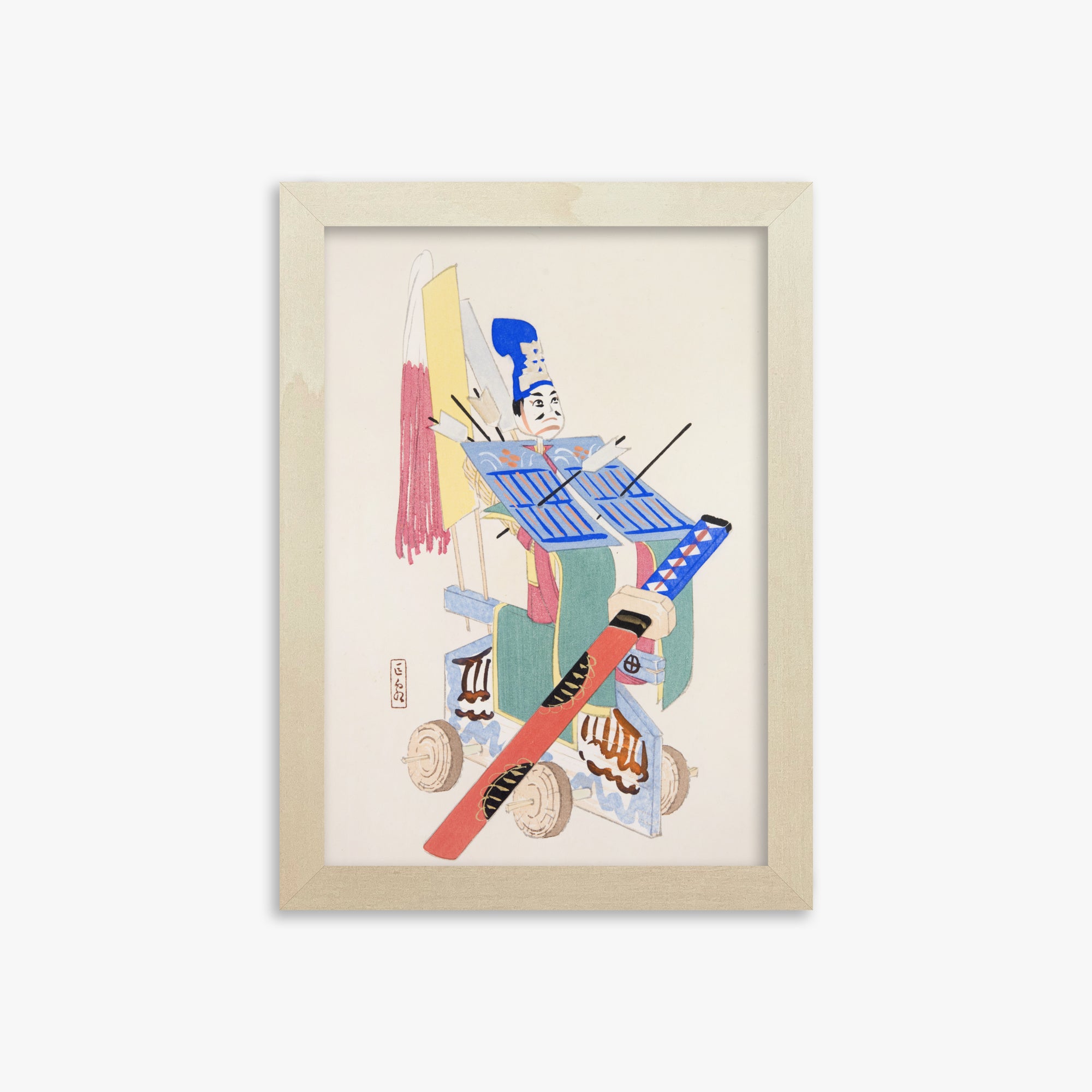 Kyosen's Collected Illustrations of Japanese Toys Nr. 15 ("Festival Archer")