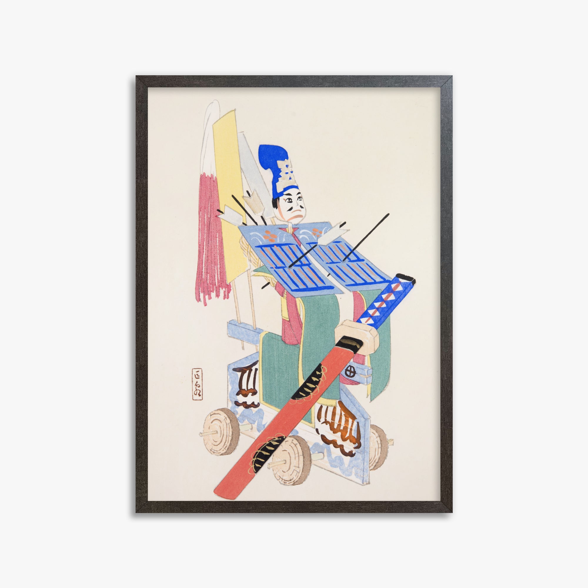 Kyosen's Collected Illustrations of Japanese Toys Nr. 15 ("Festival Archer")