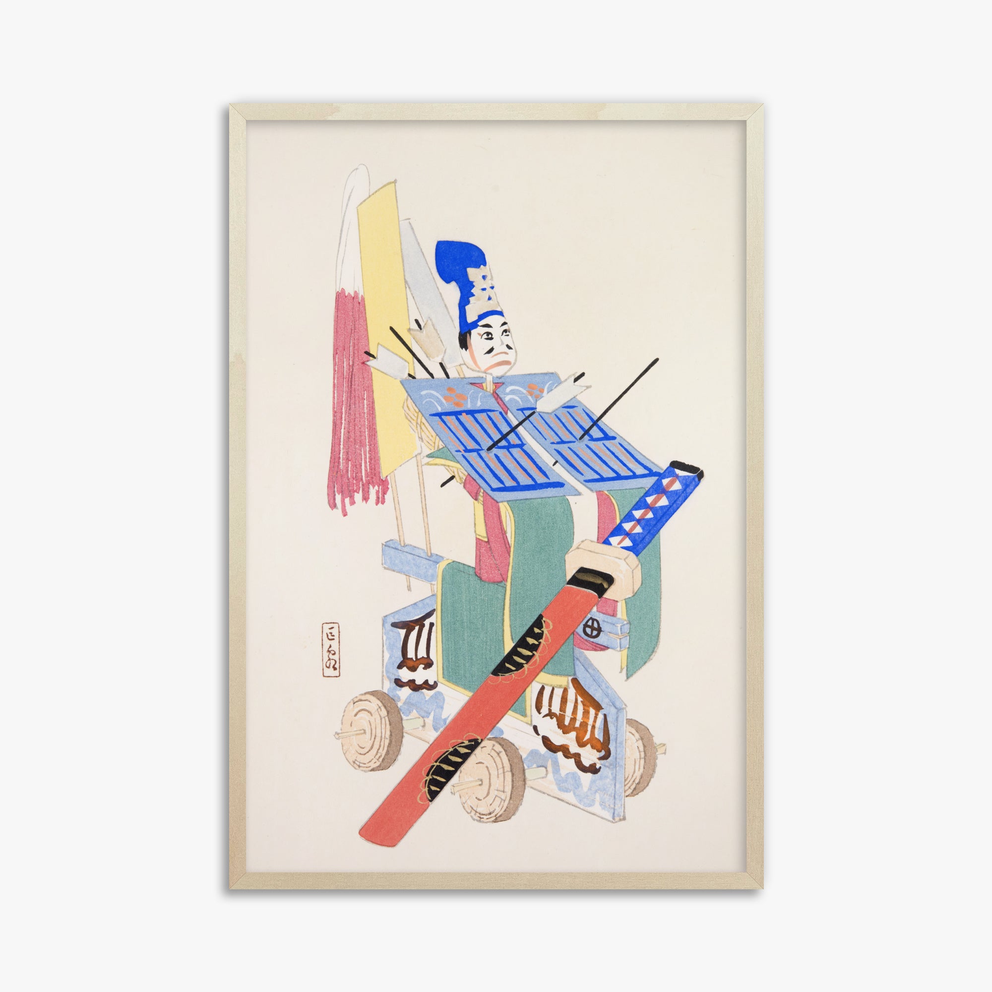 Kyosen's Collected Illustrations of Japanese Toys Nr. 15 ("Festival Archer")
