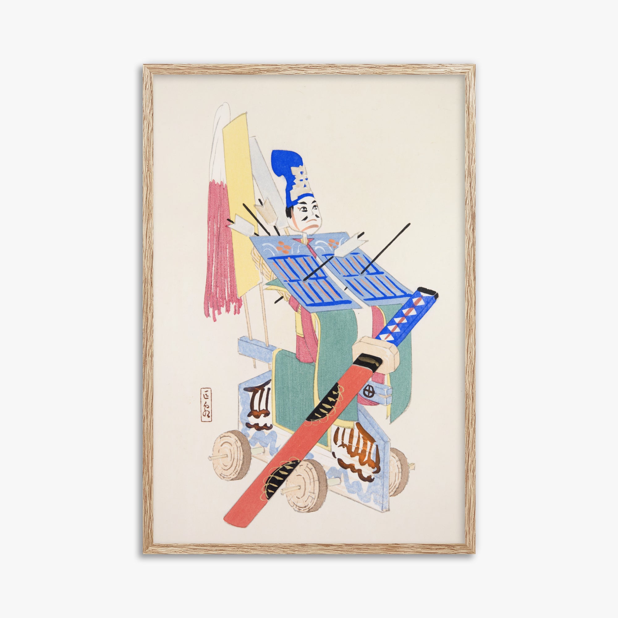 Kyosen's Collected Illustrations of Japanese Toys Nr. 15 ("Festival Archer")
