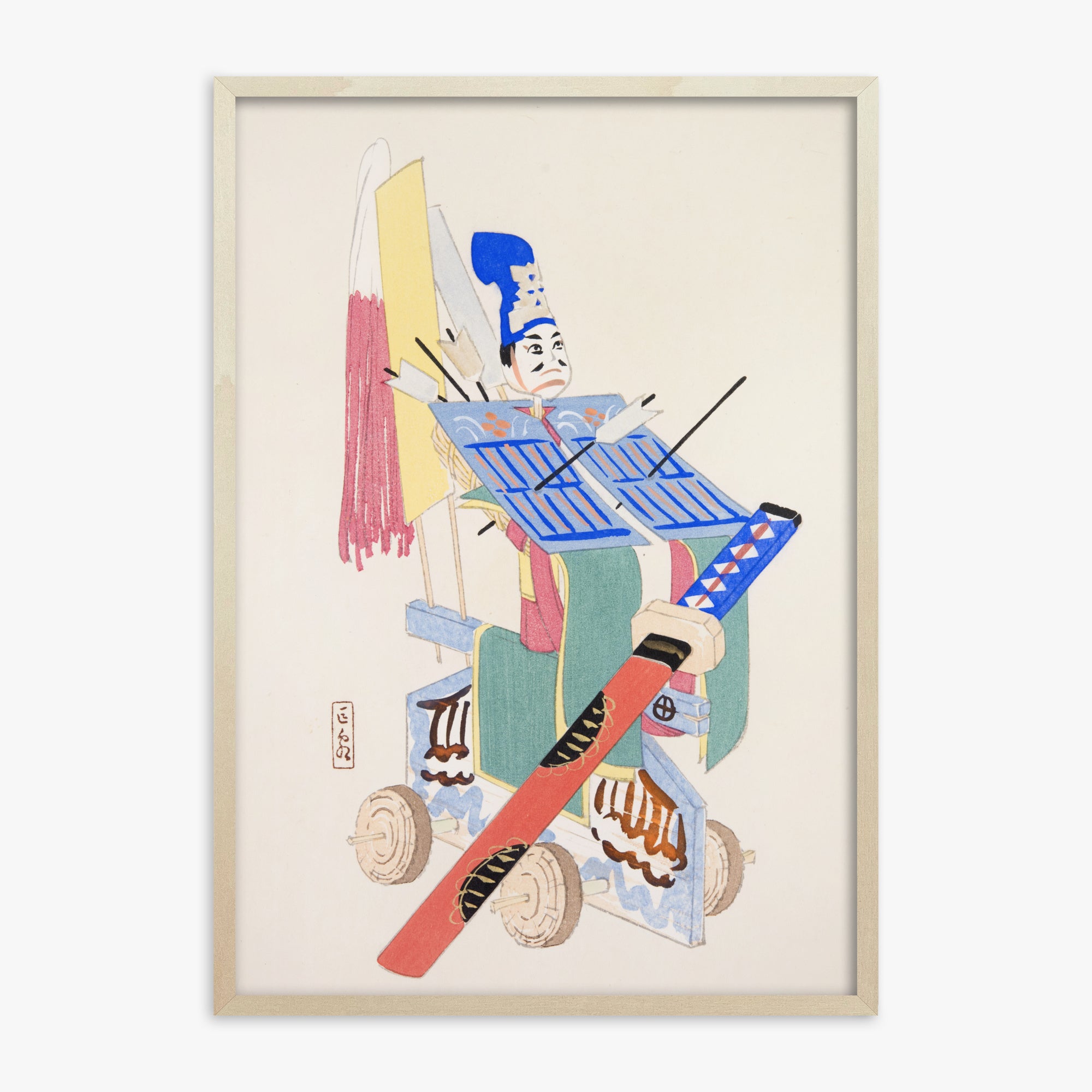 Kyosen's Collected Illustrations of Japanese Toys Nr. 15 ("Festival Archer")