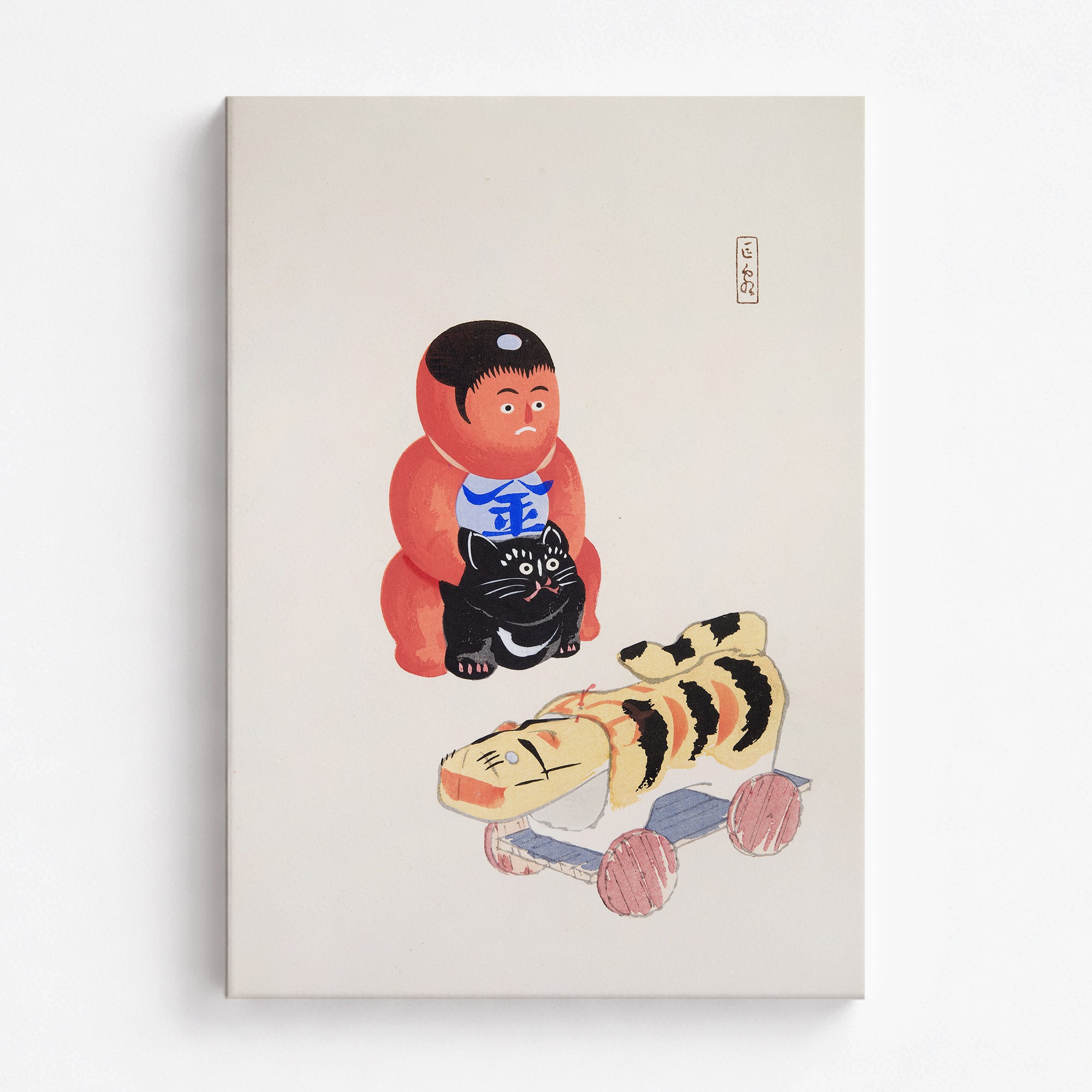 Kyosen's Collected Illustrations of Japanese Toys Nr. 17 ("Mini Samurai")