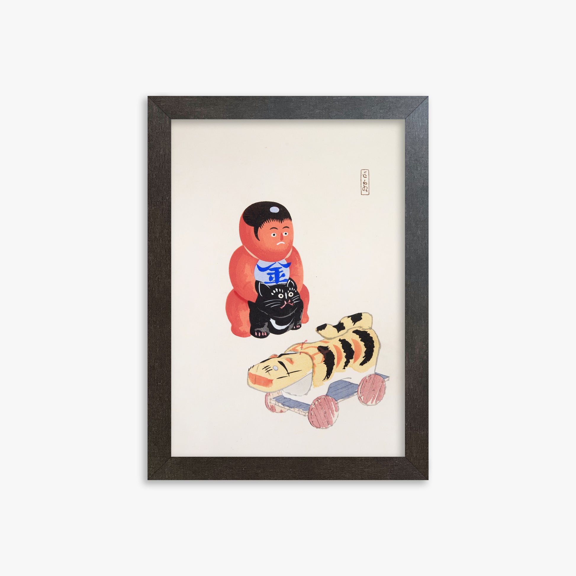 Kawasaki Kyosen: Kyosen’s Collected Illustrations of Japanese Toys Nr. 17 ("Mini Samurai"), 21x30cm Framed Art Reproduction With Espresso Frame