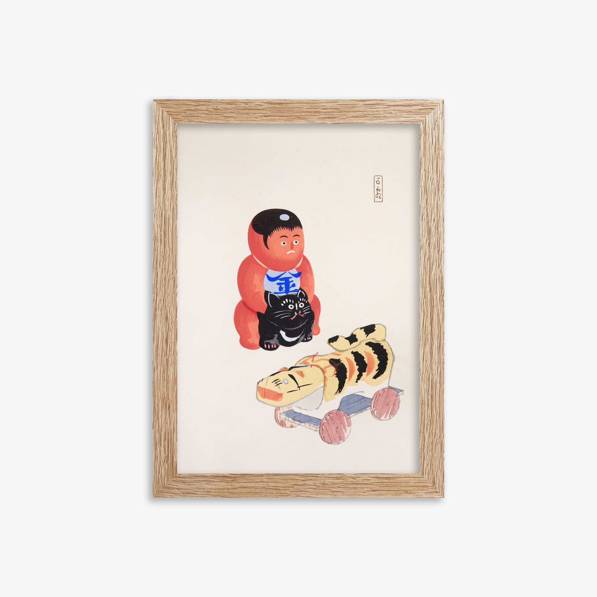Kawasaki Kyosen: Kyosen’s Collected Illustrations of Japanese Toys Nr. 17 ("Mini Samurai"), 21x30cm Framed Art Reproduction With Raw Oak Frame