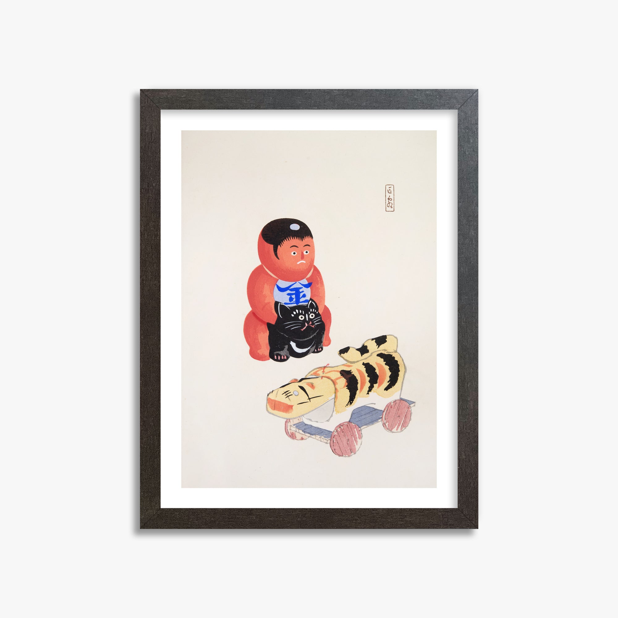 Kawasaki Kyosen: Kyosen’s Collected Illustrations of Japanese Toys Nr. 17 ("Mini Samurai"), 30x40cm Framed Art Reproduction With Espresso Frame