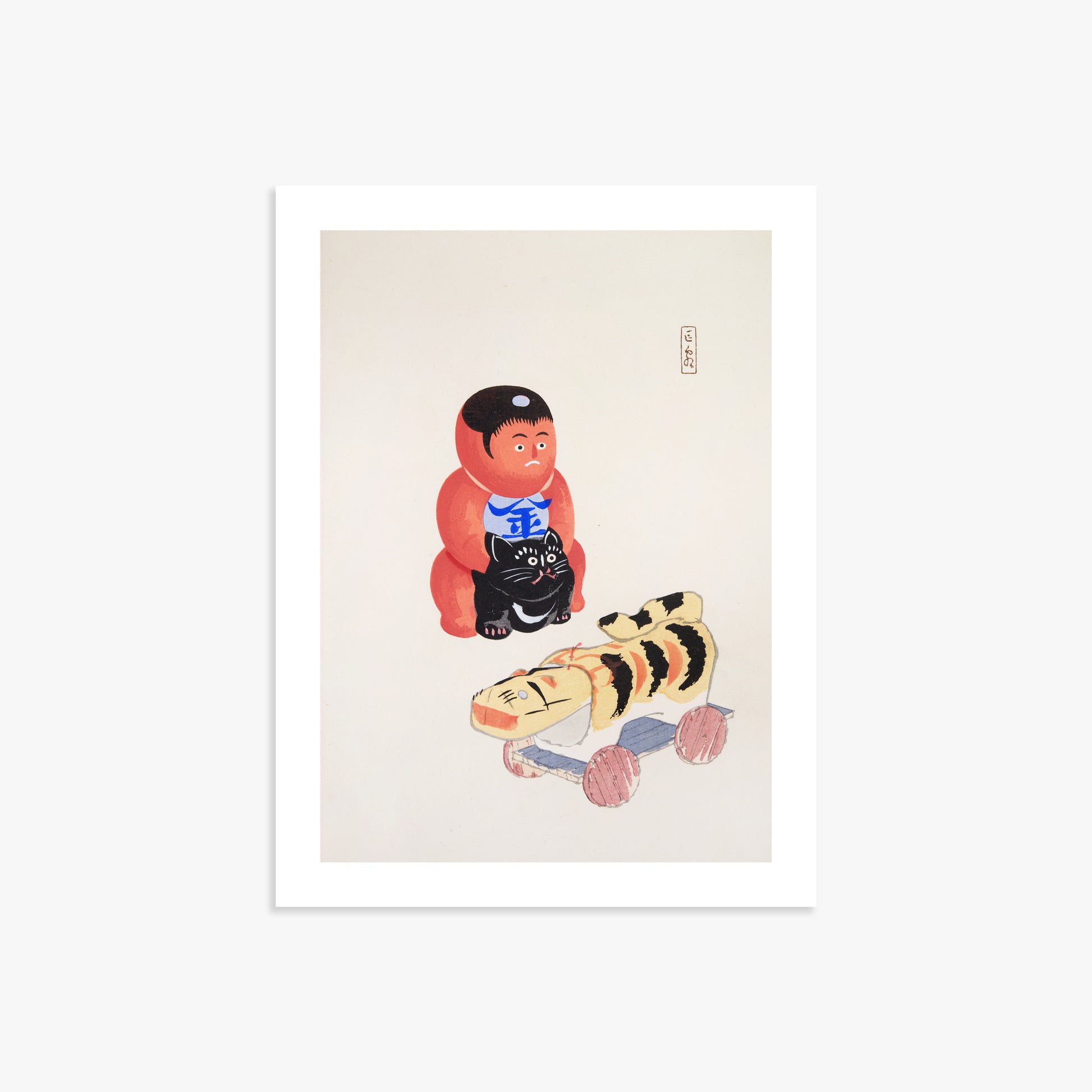 Kawasaki Kyosen: Kyosen’s Collected Illustrations of Japanese Toys Nr. 17 ("Mini Samurai"), 30x40cm Art Reproduction Unframed