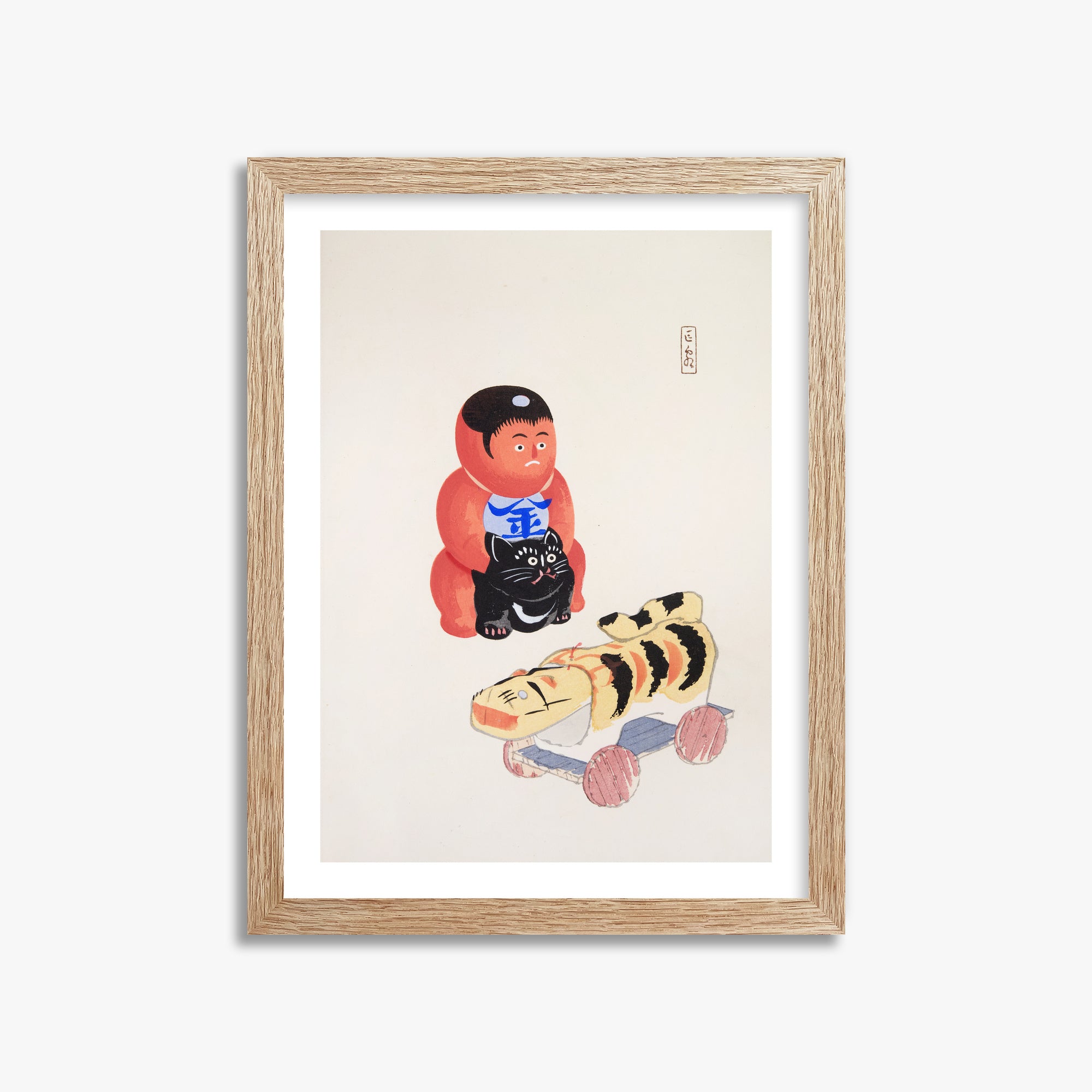 Kawasaki Kyosen: Kyosen’s Collected Illustrations of Japanese Toys Nr. 17 ("Mini Samurai"), 30x40cm Framed Art Reproduction With Raw Oak Frame