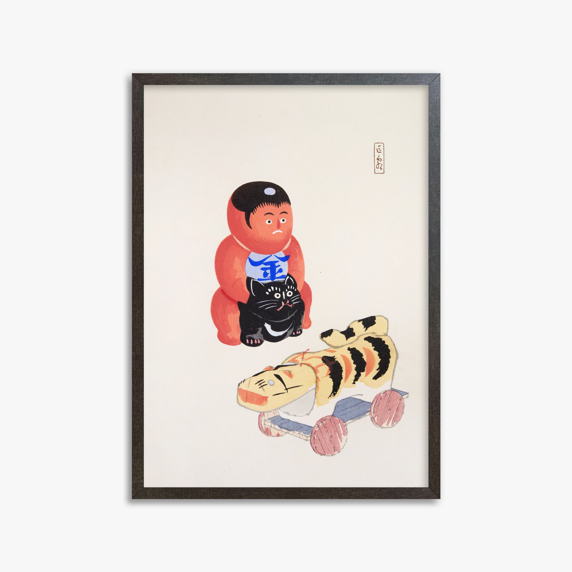 Kawasaki Kyosen: Kyosen’s Collected Illustrations of Japanese Toys Nr. 17 ("Mini Samurai"), 50x70cm Framed Art Reproduction With Espresso Frame