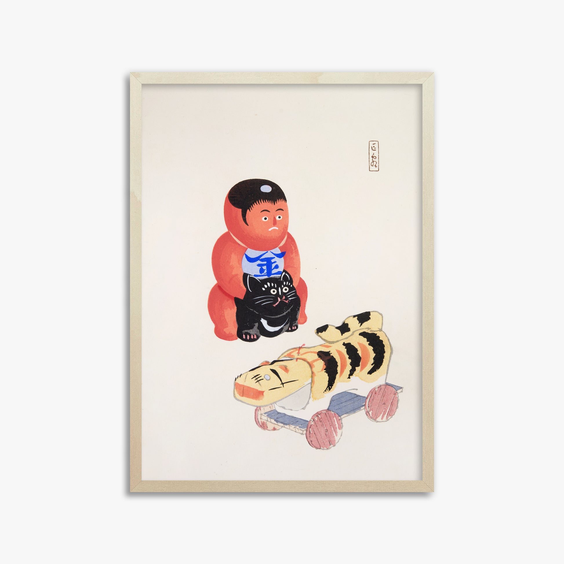 Kawasaki Kyosen: Kyosen’s Collected Illustrations of Japanese Toys Nr. 17 ("Mini Samurai"), 50x70cm Framed Art Reproduction With Lime Wood Frame