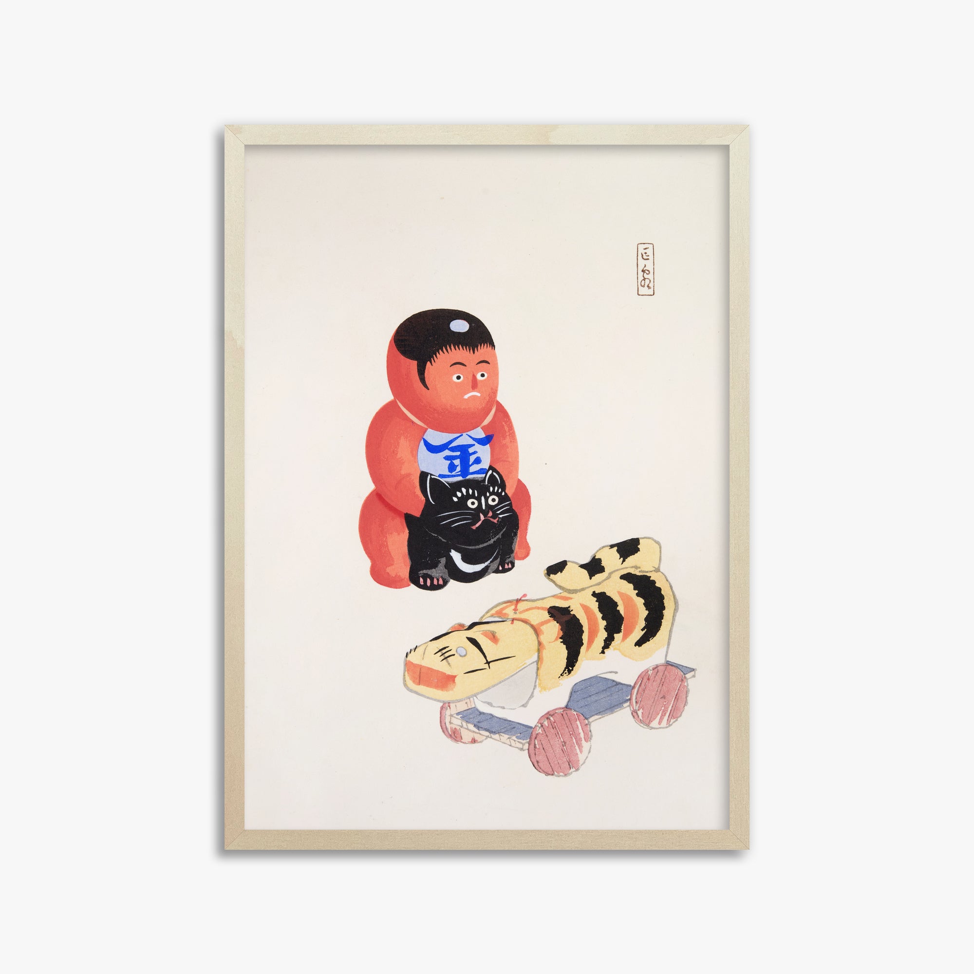 Kawasaki Kyosen: Kyosen’s Collected Illustrations of Japanese Toys Nr. 17 ("Mini Samurai"), 50x70cm Framed Art Reproduction With Lime Wood Frame