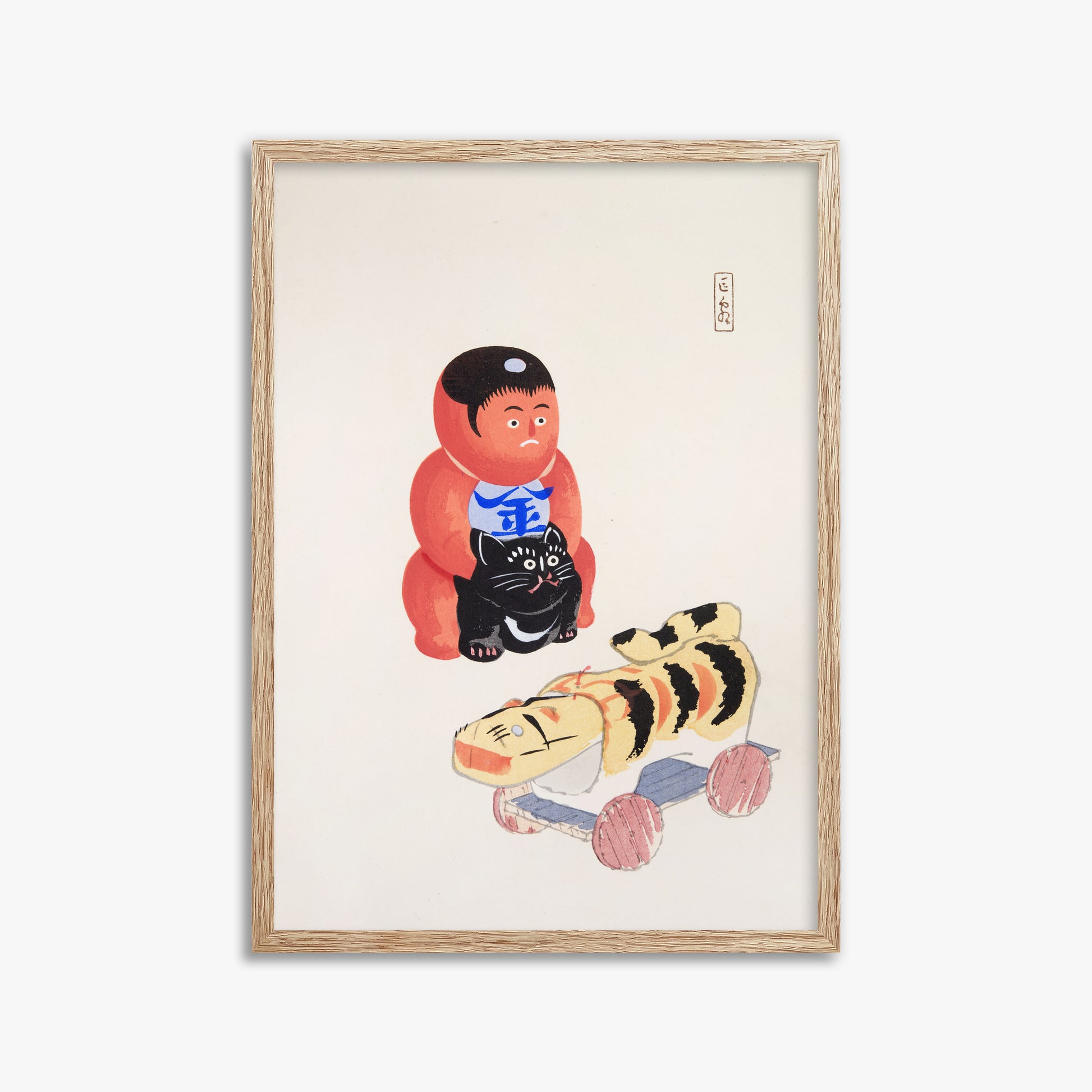 Kawasaki Kyosen: Kyosen’s Collected Illustrations of Japanese Toys Nr. 17 ("Mini Samurai"), 50x70cm Framed Art Reproduction With Raw Oak Frame