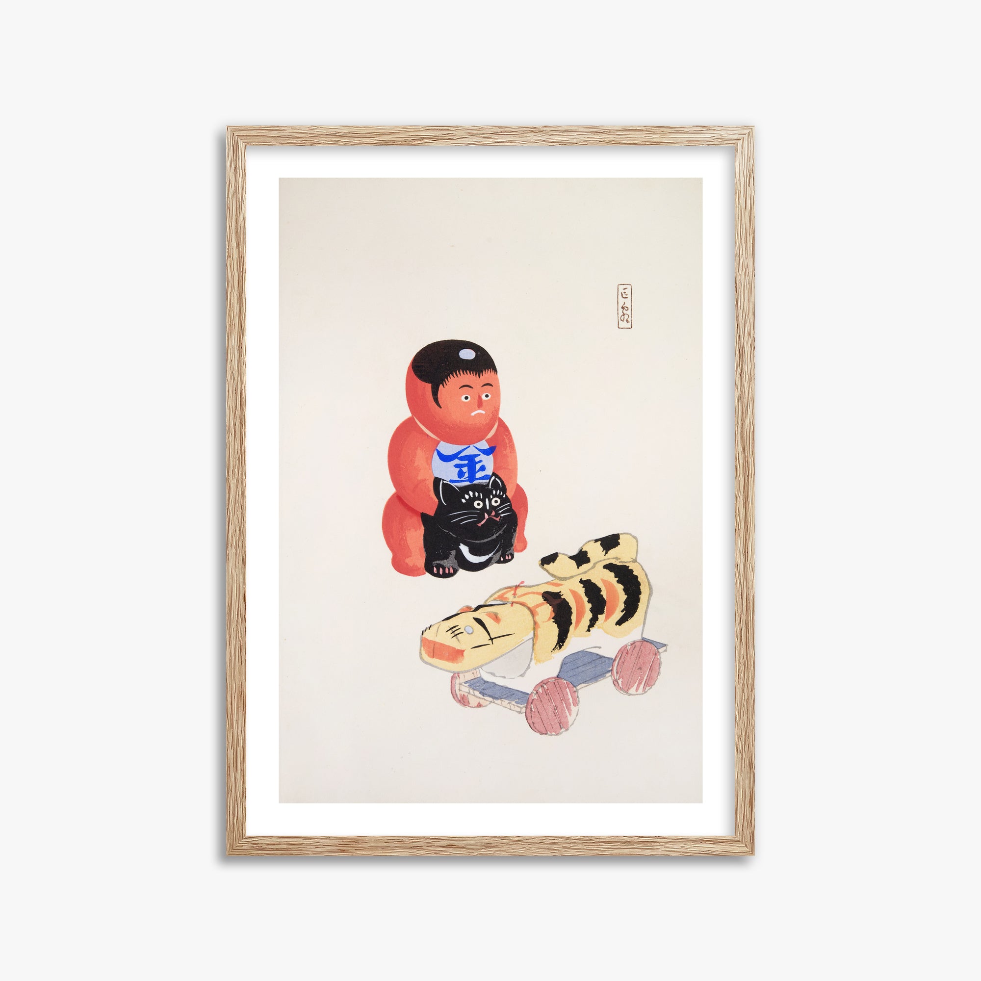 Kawasaki Kyosen: Kyosen’s Collected Illustrations of Japanese Toys Nr. 17 ("Mini Samurai"), 50x70cm Framed Art Reproduction With Raw Oak Frame