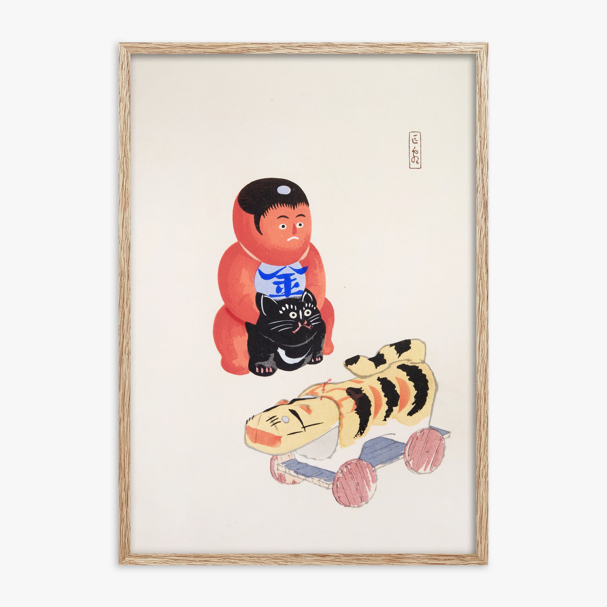 Kawasaki Kyosen: Kyosen’s Collected Illustrations of Japanese Toys Nr. 17 ("Mini Samurai"), 70x100cm Framed Art Reproduction With Raw Oak Frame